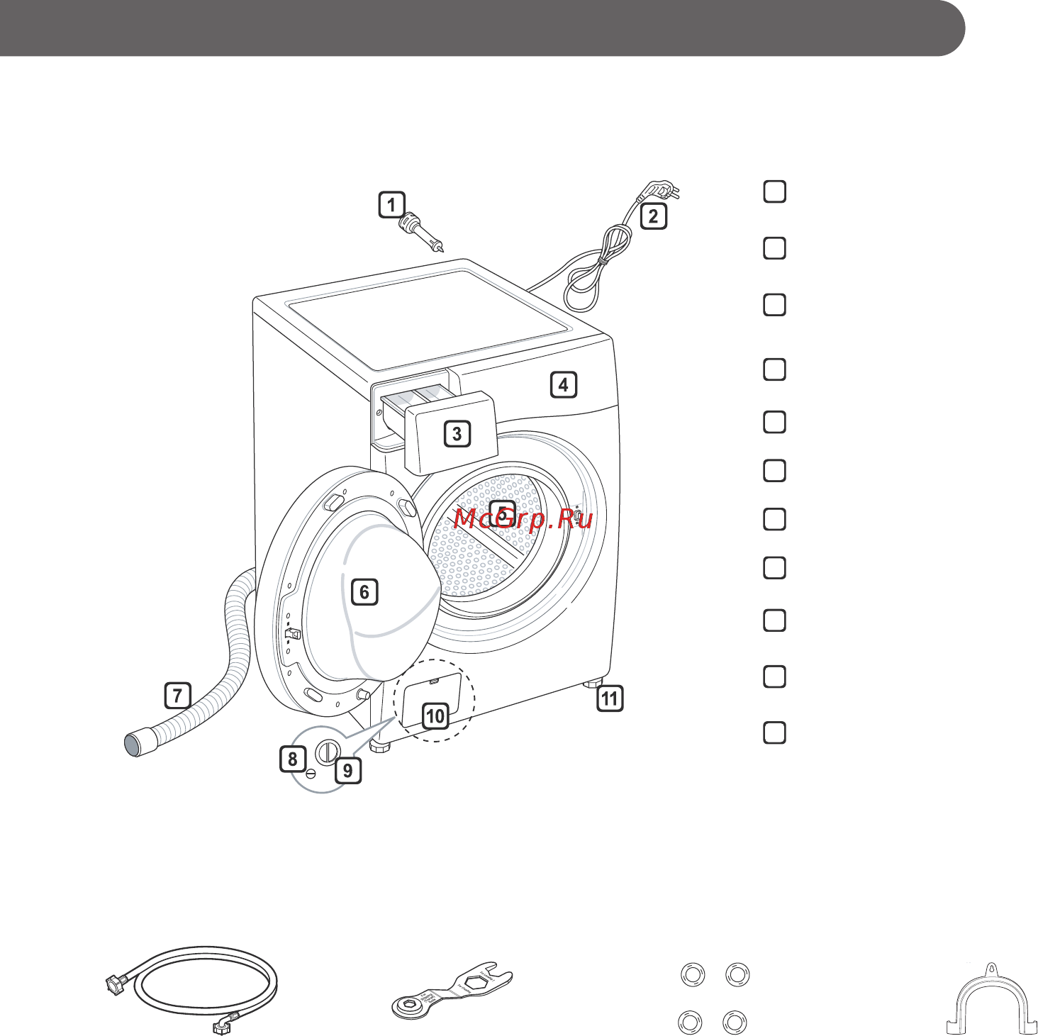 LG FH0M7WDS [10/44] Руководство