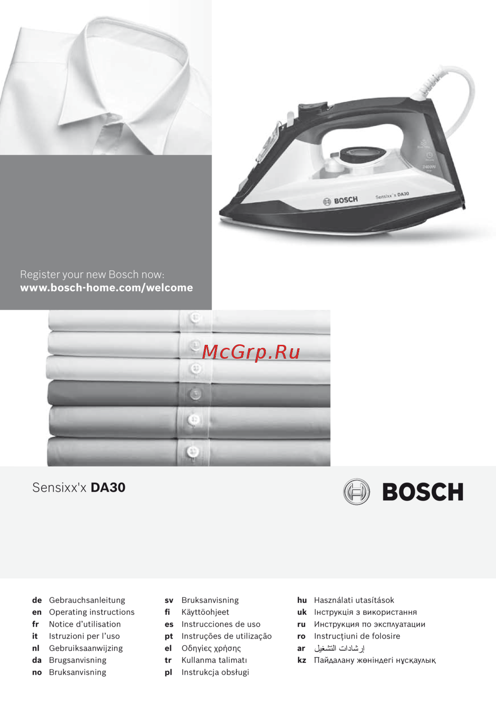 Bosch Sensixx'x DA30 TDA3024050