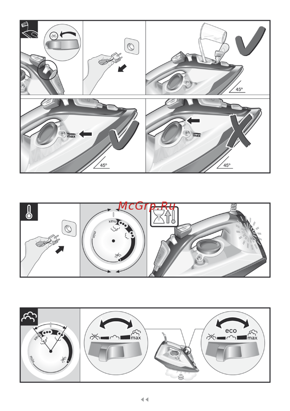 Bosch Sensixx'x DA30 TDA3024050