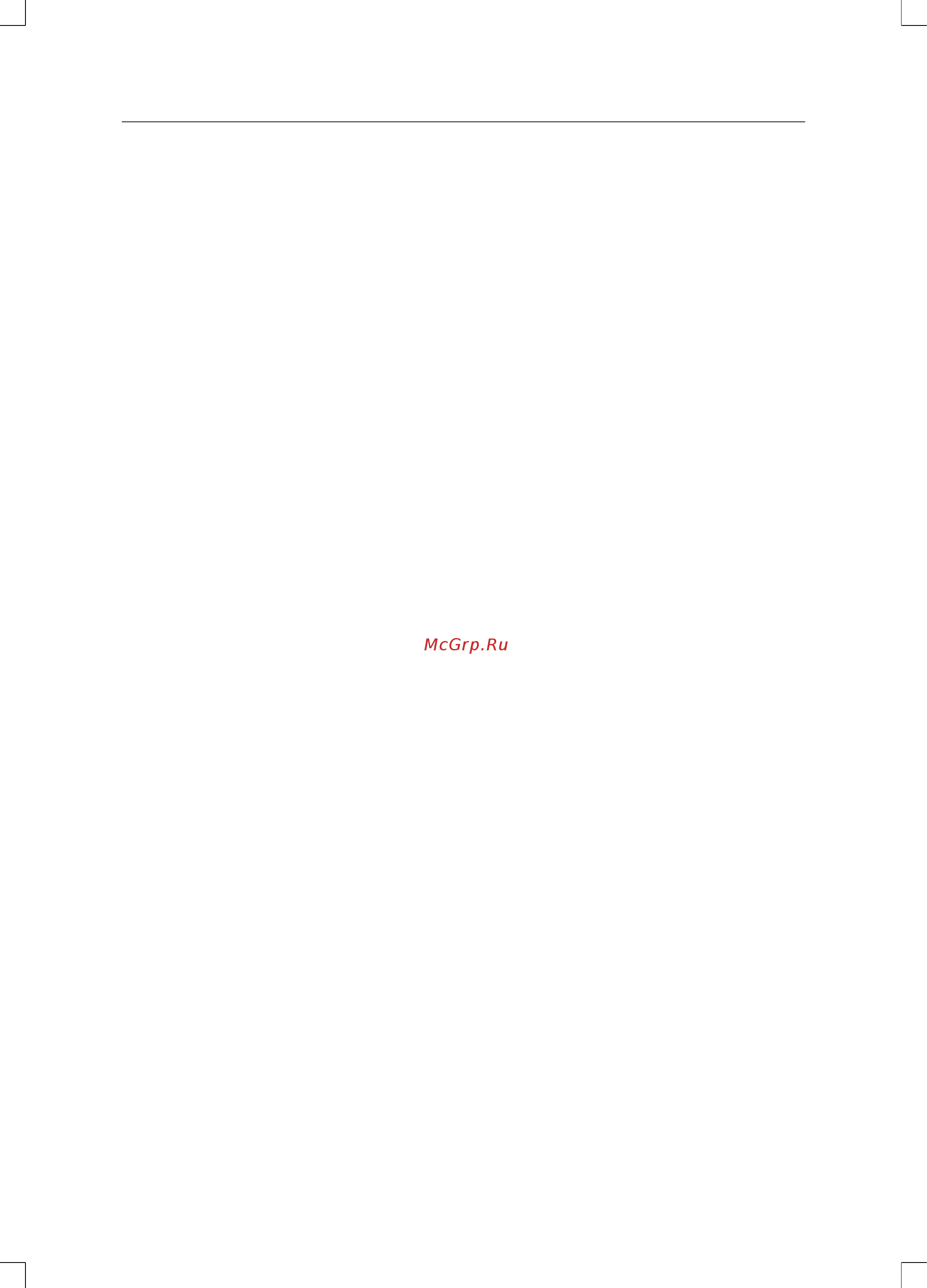 Toshiba GR-RF532WE-PGJ(22) [2/26] Внешний вид и функции