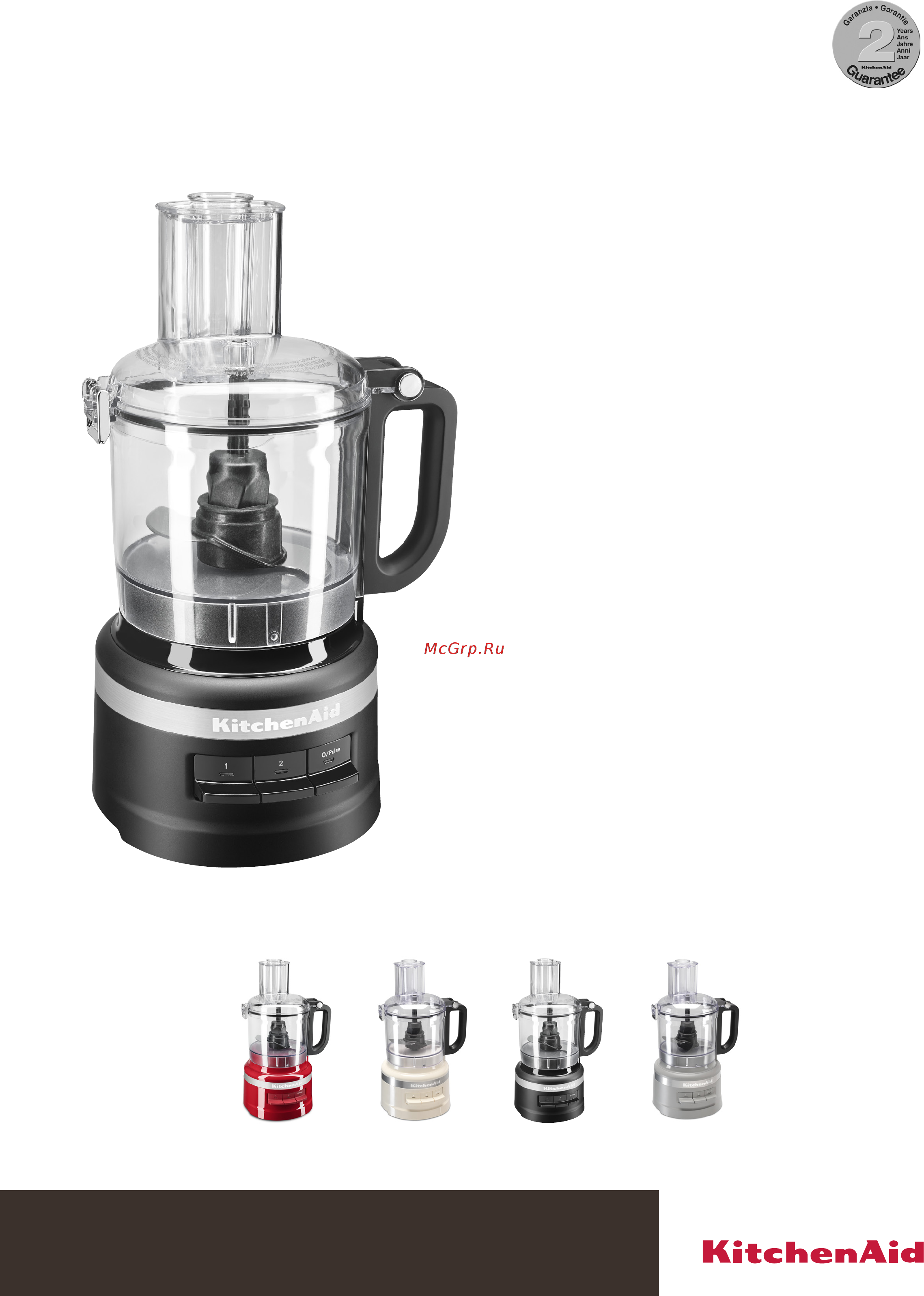 KitchenAid 5KFP0719EER Руководство по эксплуатации онлайн