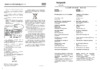 Hotpoint-Ariston HFZ 6175 S Руководство по эксплуатации