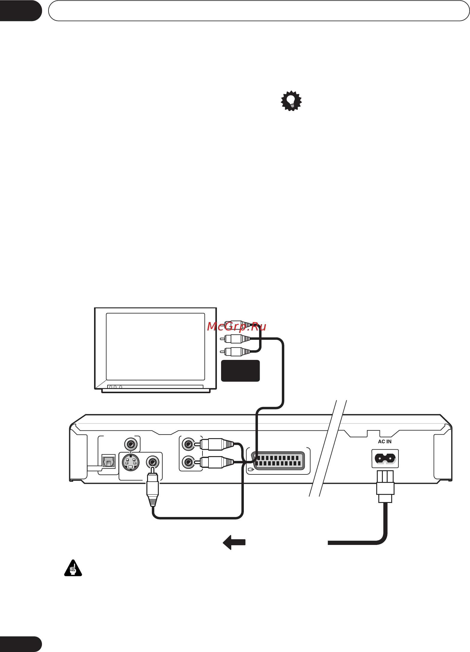 Pioneer DV-360 K [12/64] Легкие подсоединения