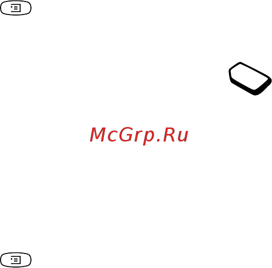 SonyEricsson T600 silver [9/90] Записная книжка