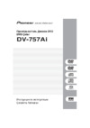 Pioneer DV-757 Al Руководство по эксплуатации