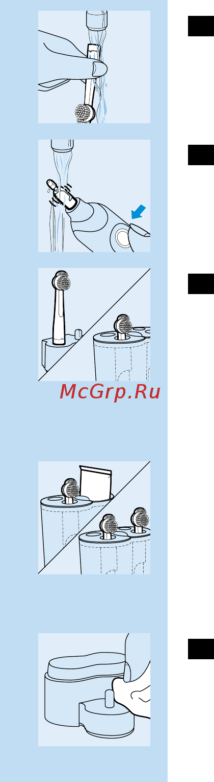Philips HX 1526 [10/15] Русский