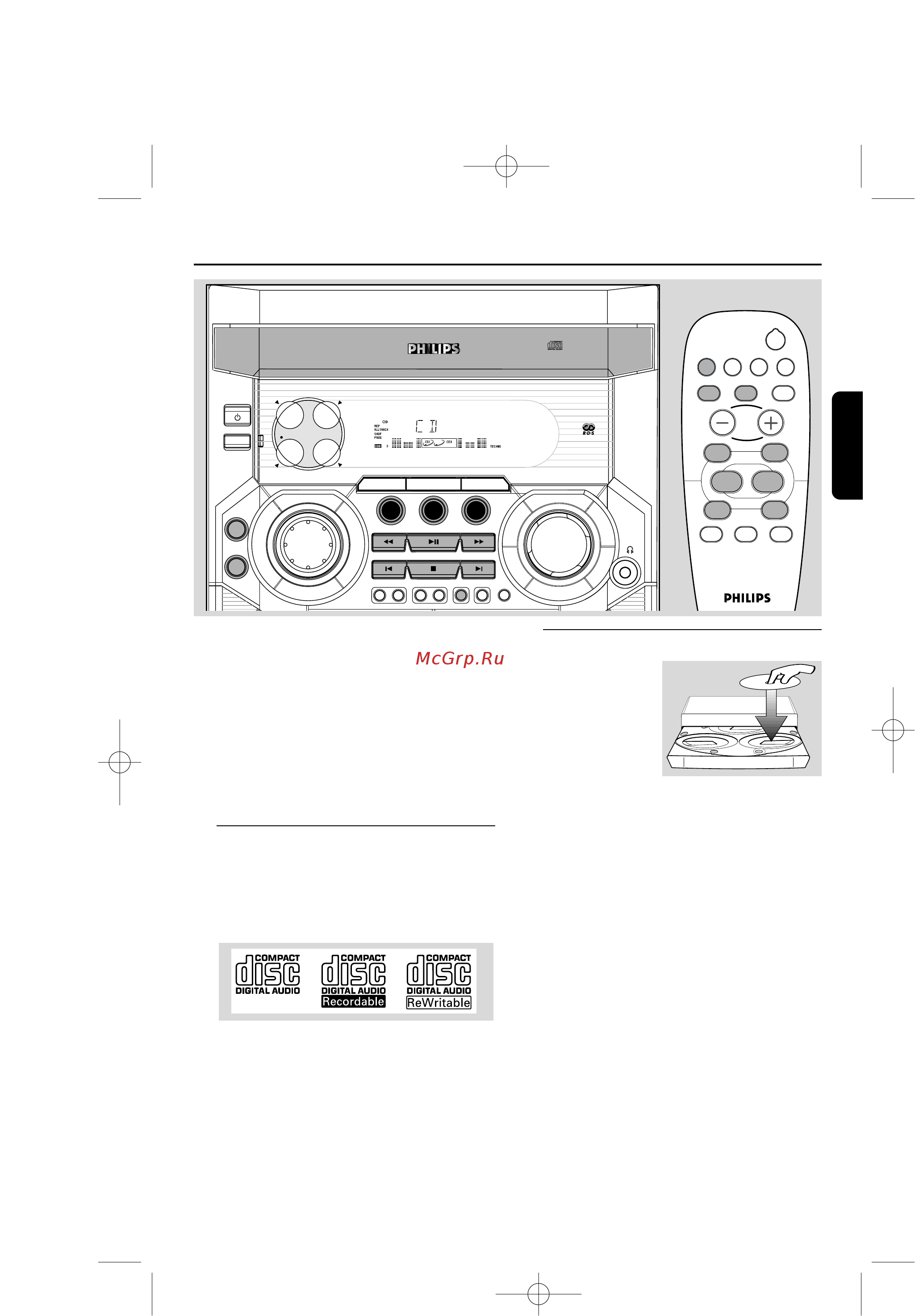 Philips FW M355/34 [10/26] Установка дисков 1