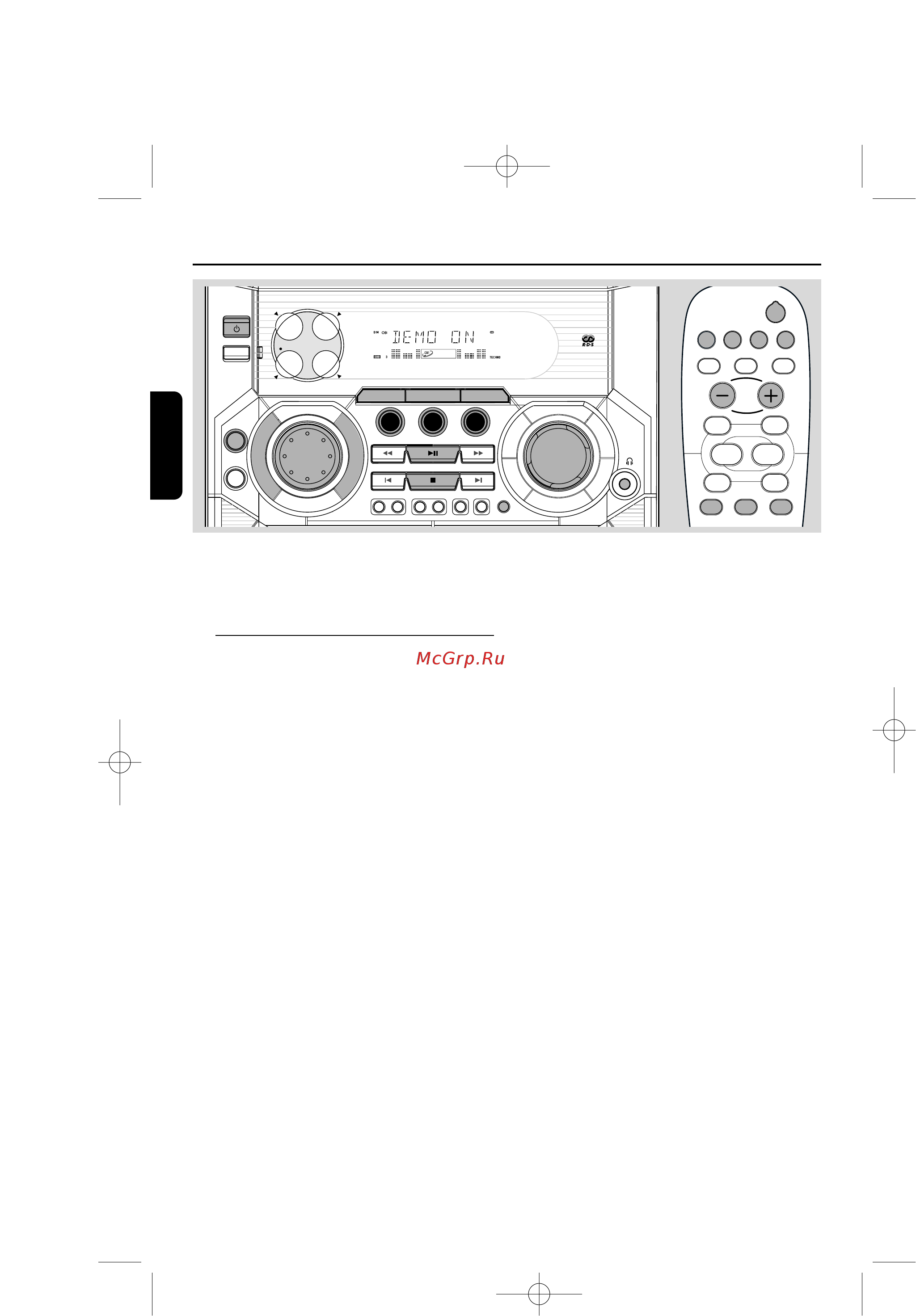 Philips FW M355/34 [7/26] Основные функции