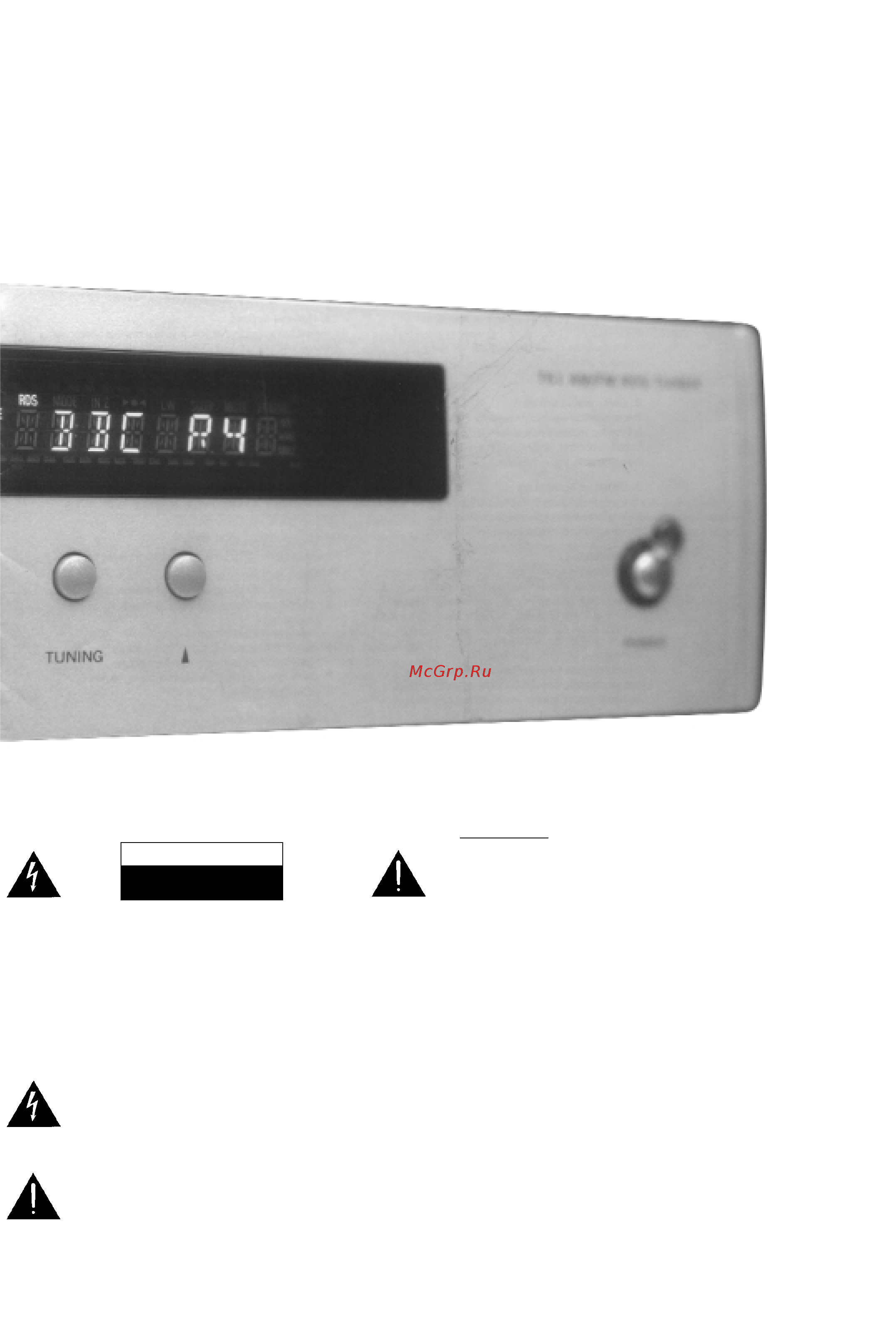 Arcam Diva T61 S Руководство по эксплуатации онлайн