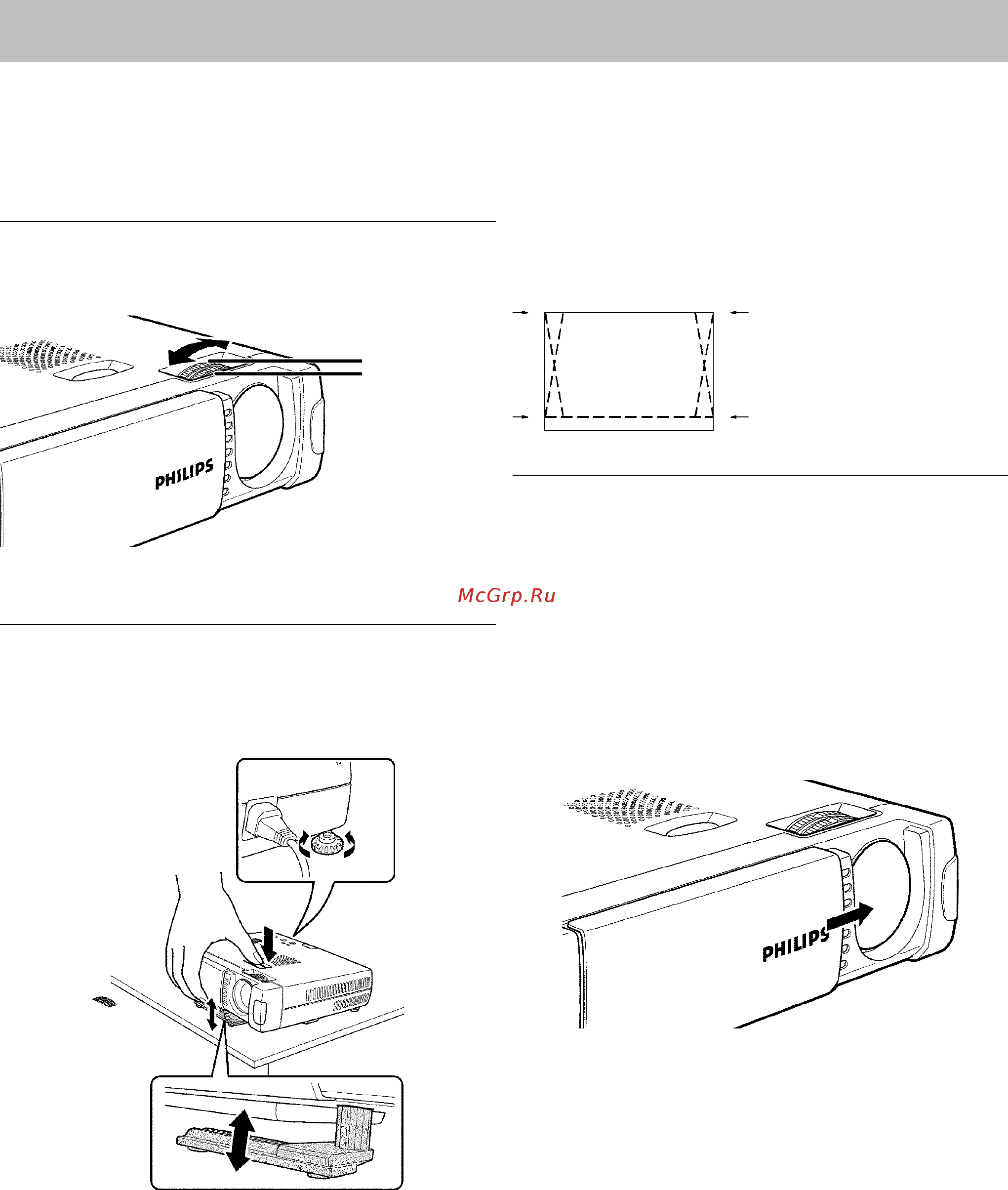 Philips LC5241 [9/28] Подготовительные работы