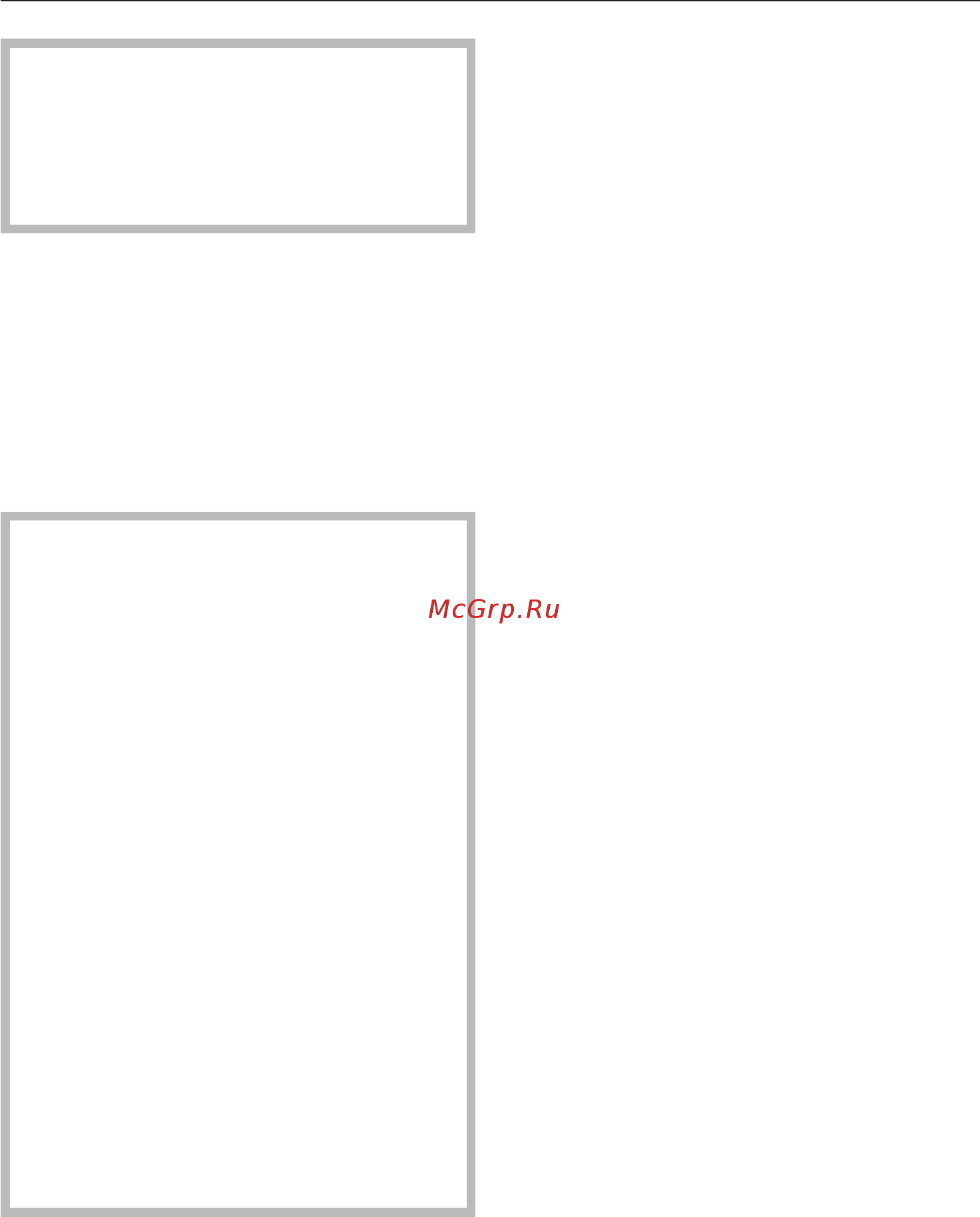 Miele M 8160-2 Steel CS [19/60] Указания по применению посуды в микроволновом режиме