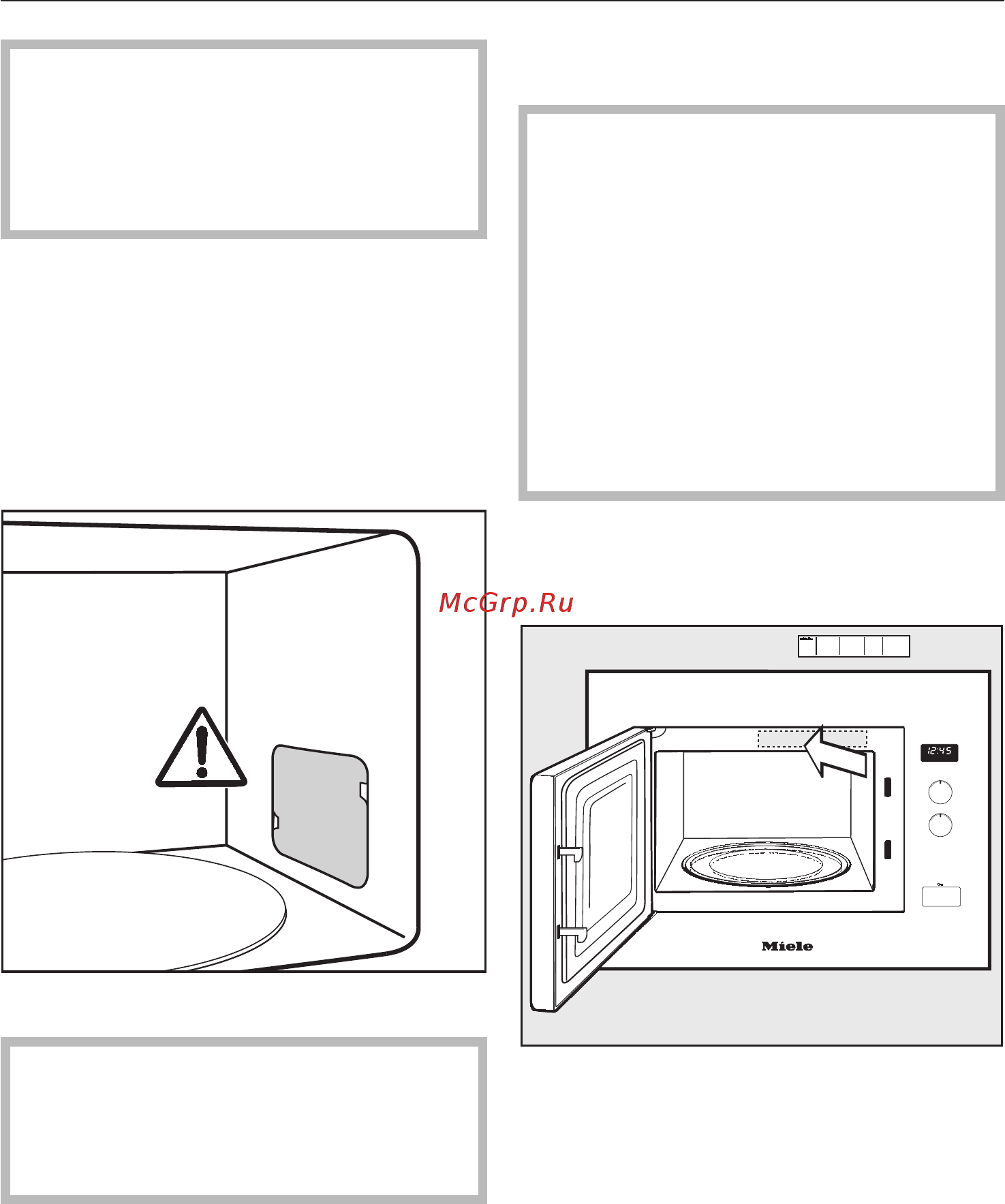 Miele M 8160-2 Steel CS [20/60] Перед первым использованием