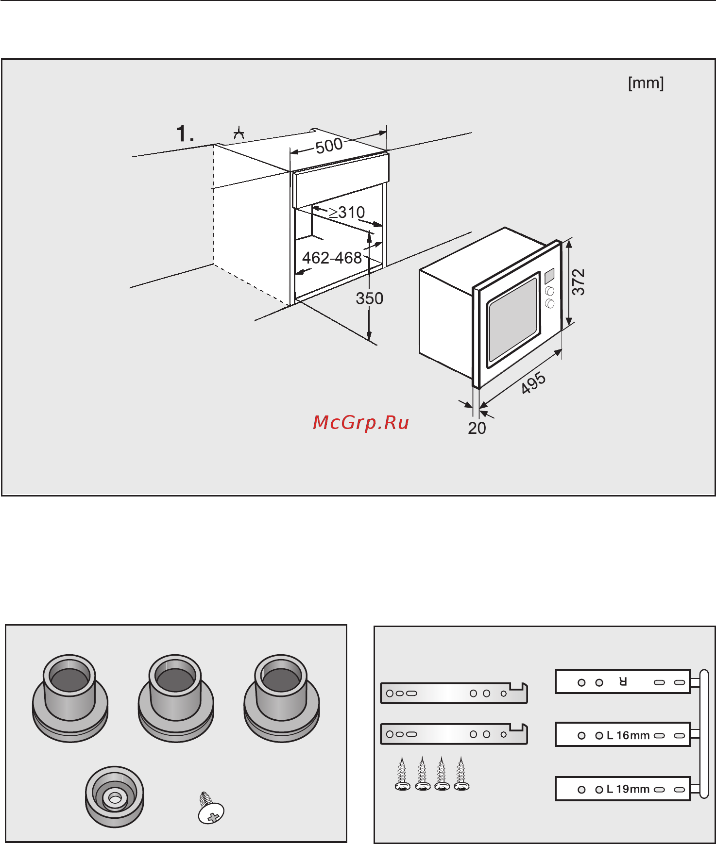 Miele M 8160-2 Steel CS [51/60] Встраивание