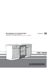 Liebherr UWTgb 1682-20 001 Руководство по эксплуатации