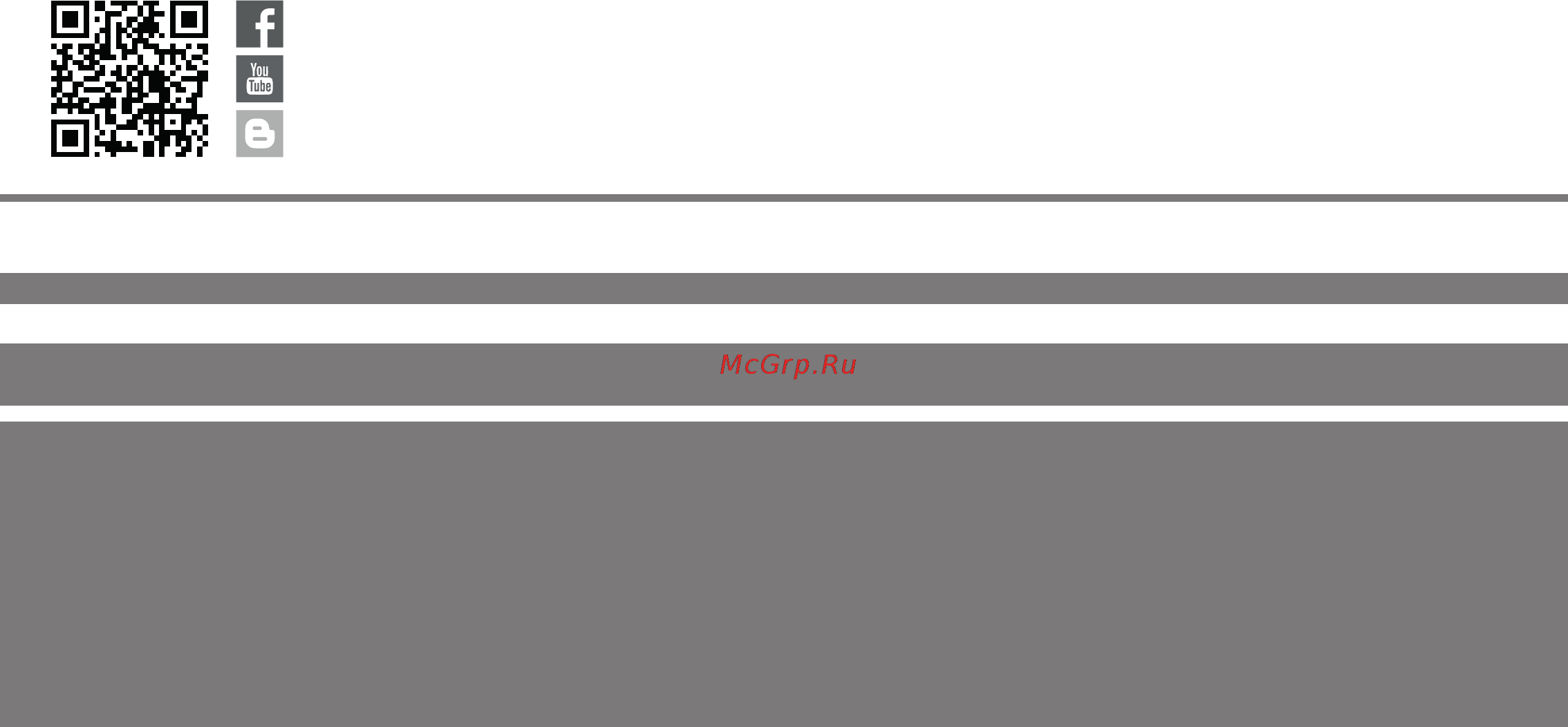 Liebherr UWTgb 1682-20 001 [12/32] 708016800