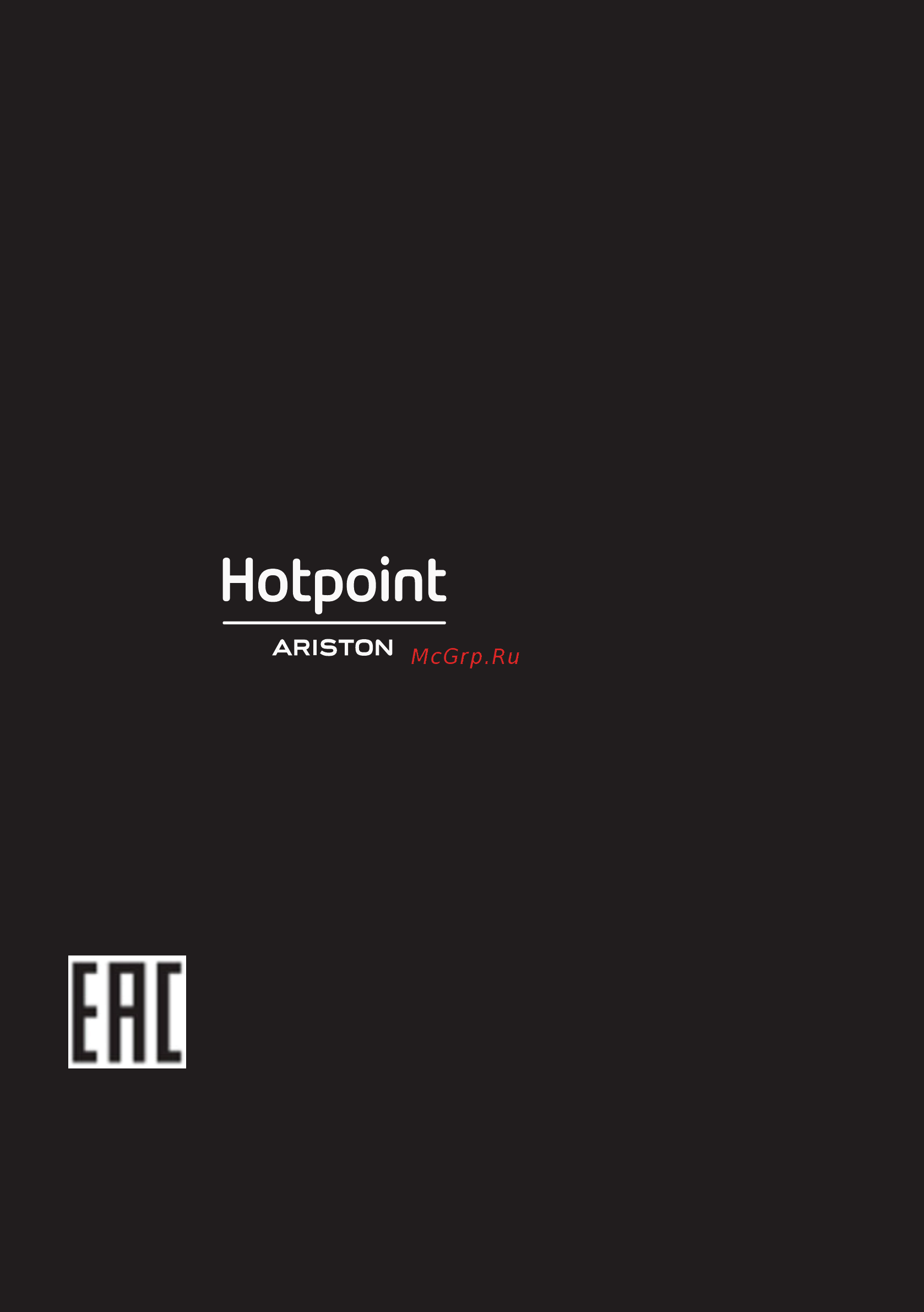 Hotpoint-Ariston MWHA 201 W [24/24] Mwha 201 b