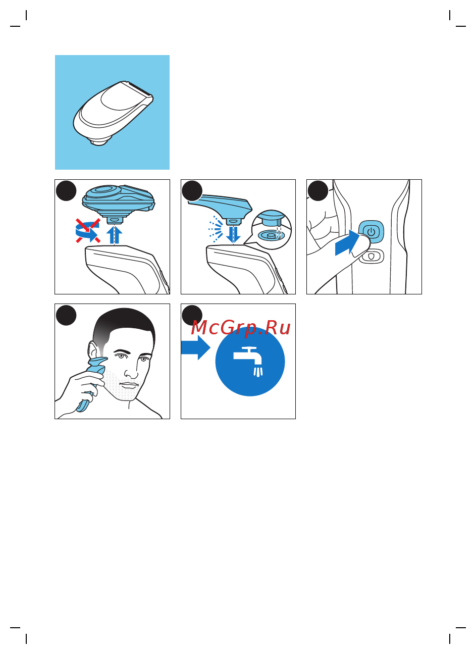 Philips S6610/11 Shaver Series 6000 Руководство по эксплуатации онлайн [10/30] 589716