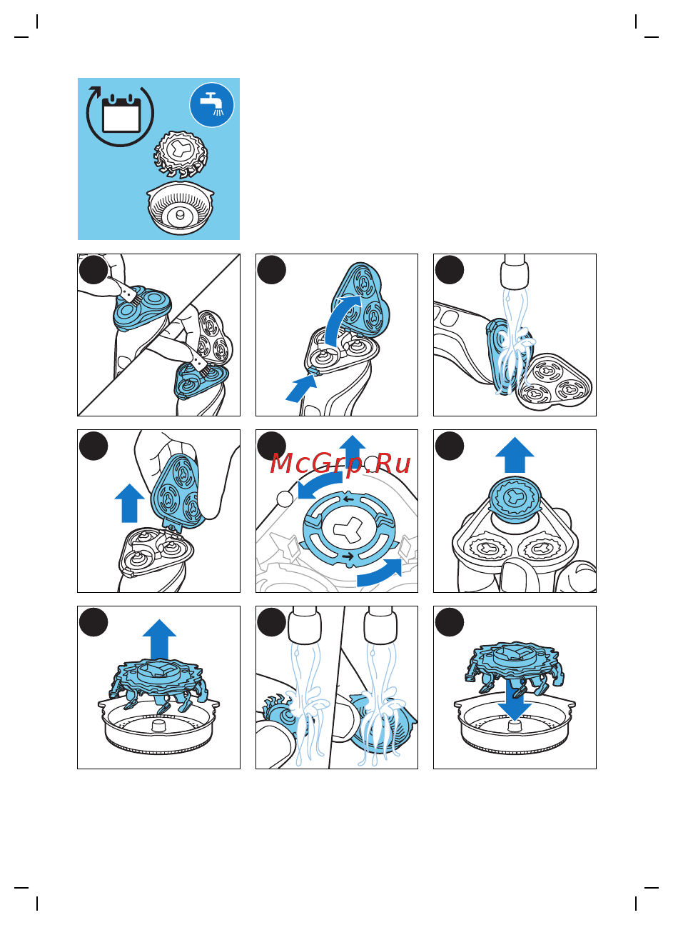 Philips S6610/11 Shaver Series 6000 Руководство по эксплуатации онлайн [13/30] 589716