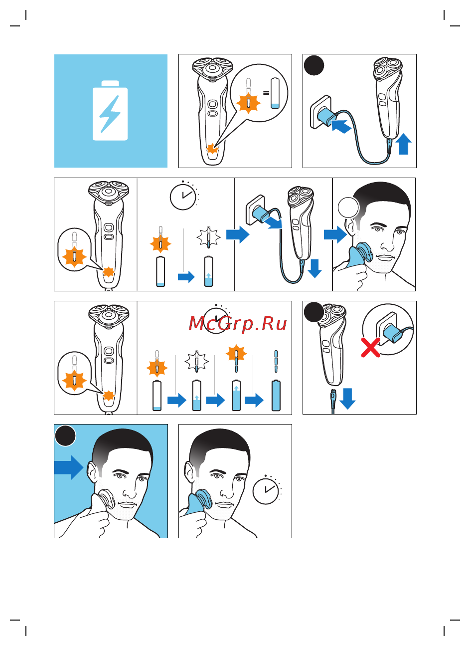 Philips S6610/11 Shaver Series 6000 Руководство по эксплуатации онлайн [4/30] 589716