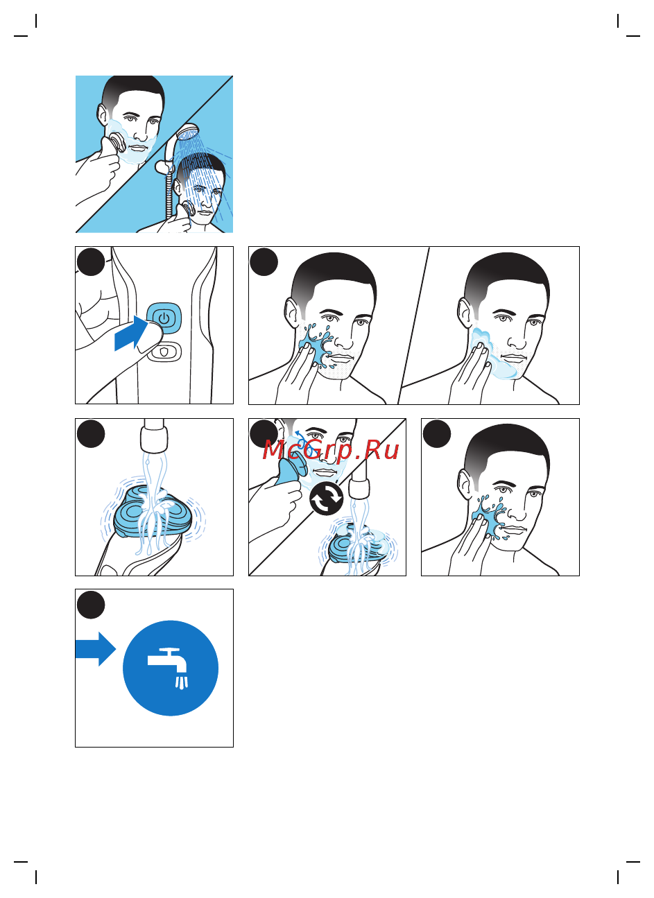 Philips S6610/11 Shaver Series 6000 Руководство по эксплуатации онлайн [7/30] 589716