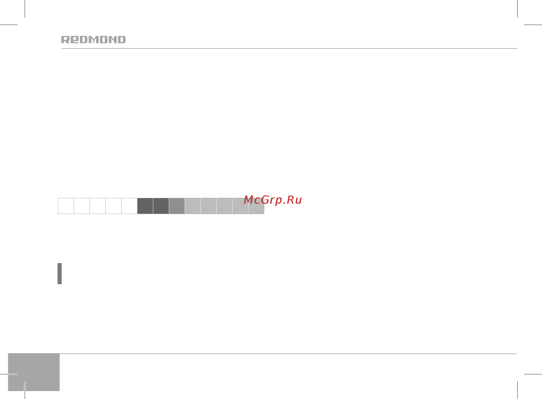 Redmond RMB-PM601 [26/28] Дұрыс пайдаланбау ұқыпсыз қолдану немесе жазатайым оқиға себебінен