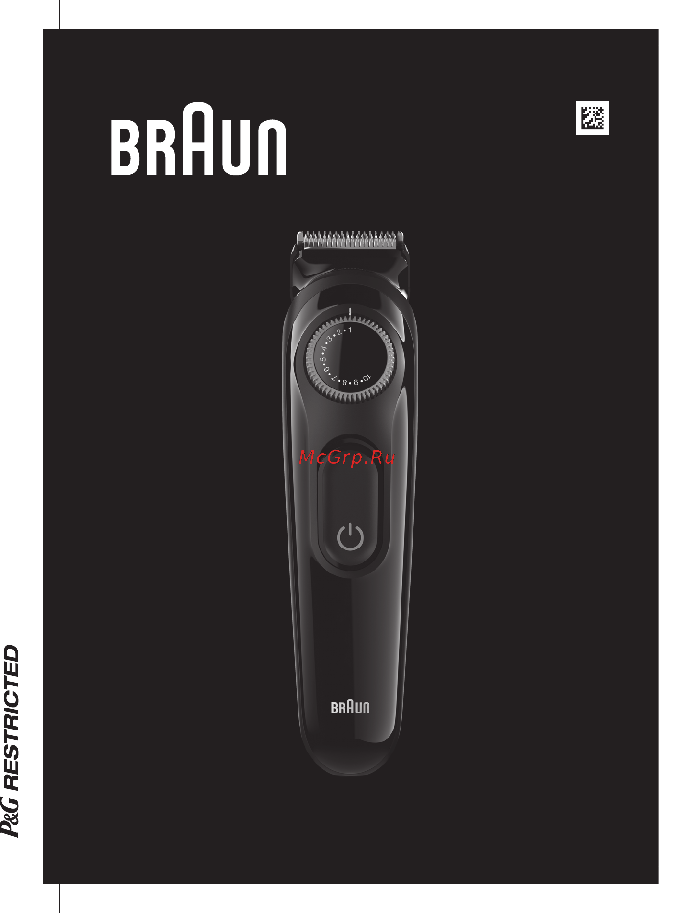 Braun BT 3021 Beardtrimmer Руководство по эксплуатации онлайн