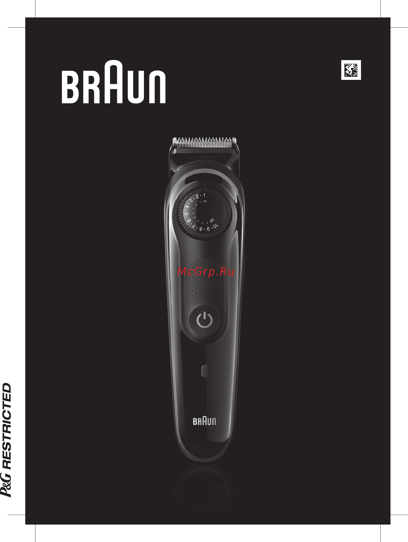 Braun BT 3042 Beardtrimmer Руководство по эксплуатации онлайн
