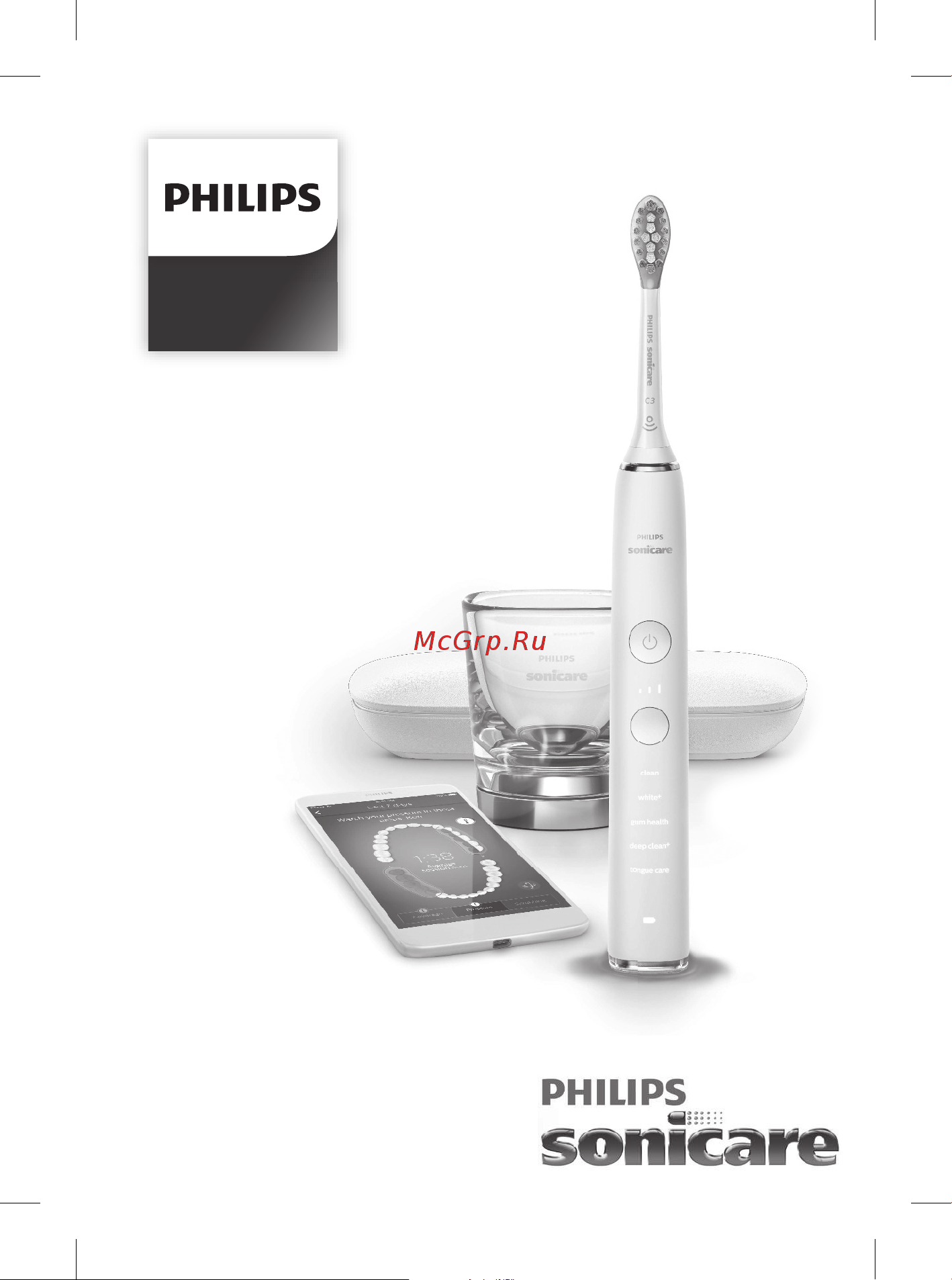Philips Sonicare DiamondClean HX9924/47 Руководство по эксплуатации онлайн