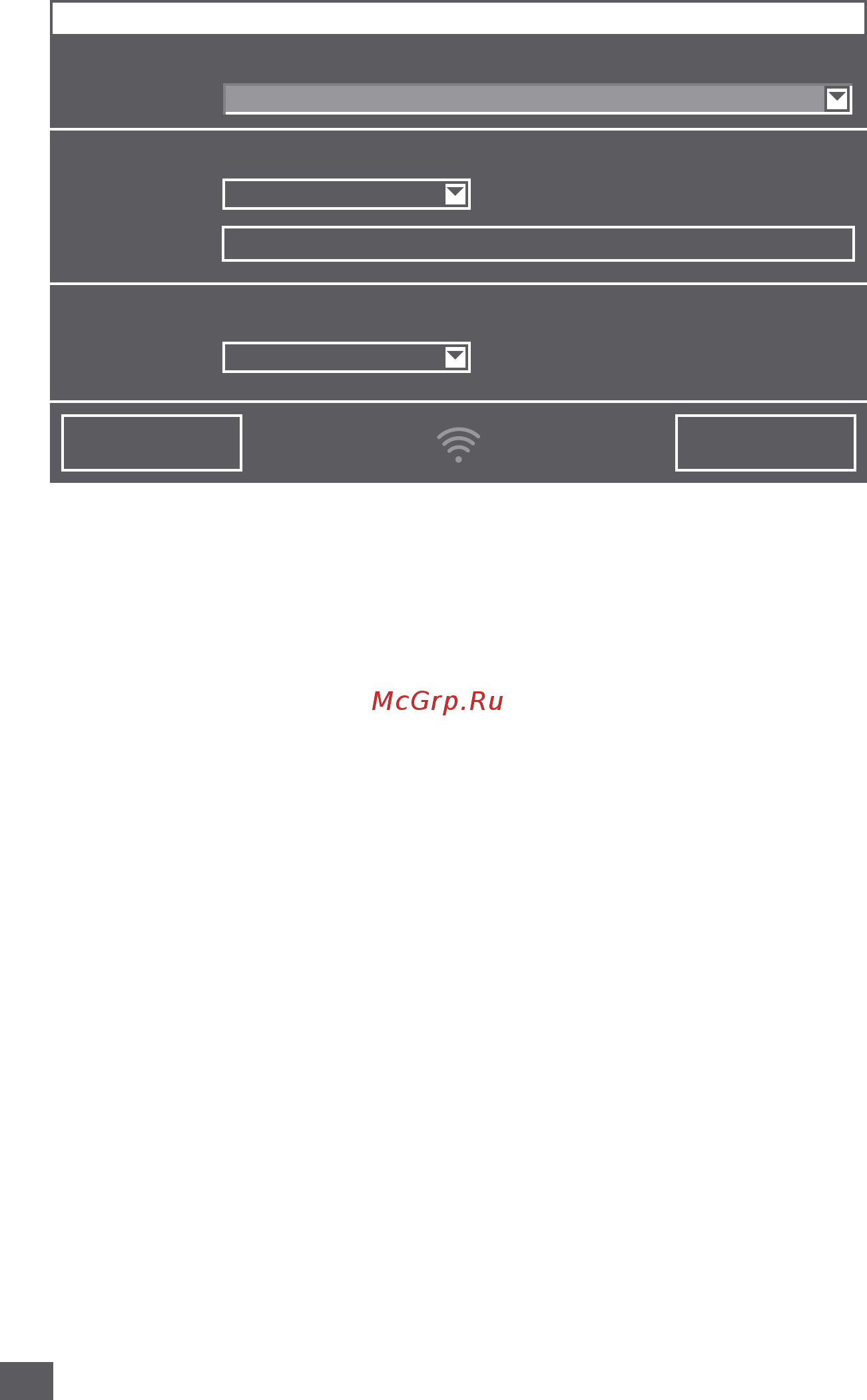 Venta LW60T WiFi White [11/16] Настройка wifi