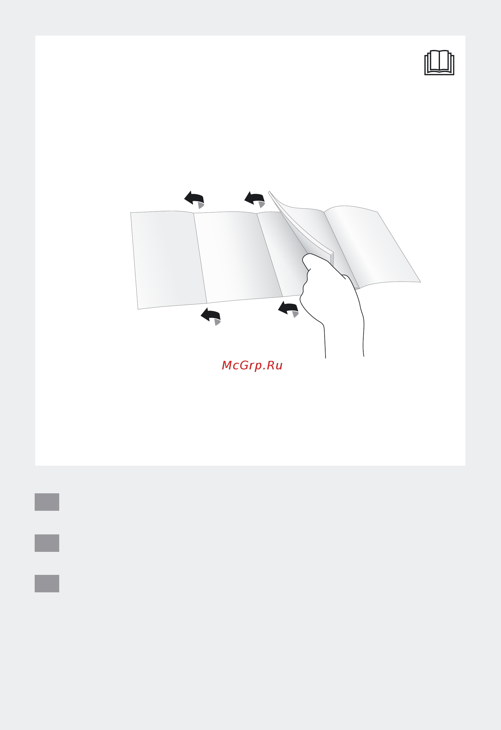Venta LW60T WiFi White Руководство по эксплуатации онлайн [2/16] 432233