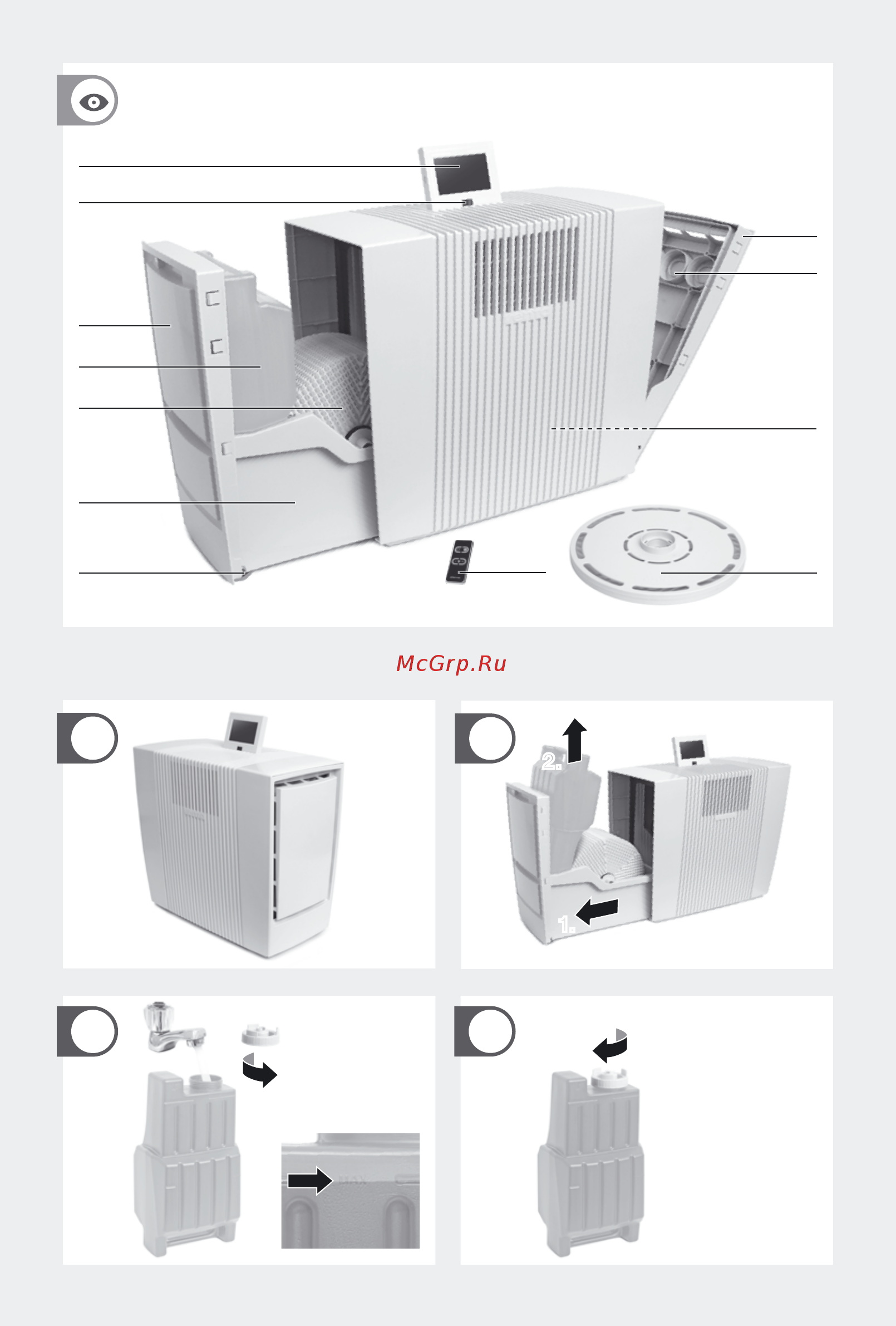 Venta LW60T WiFi White Руководство по эксплуатации онлайн [3/16] 432233