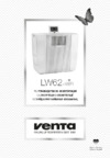 Venta LW62 WiFi White Руководство по эксплуатации