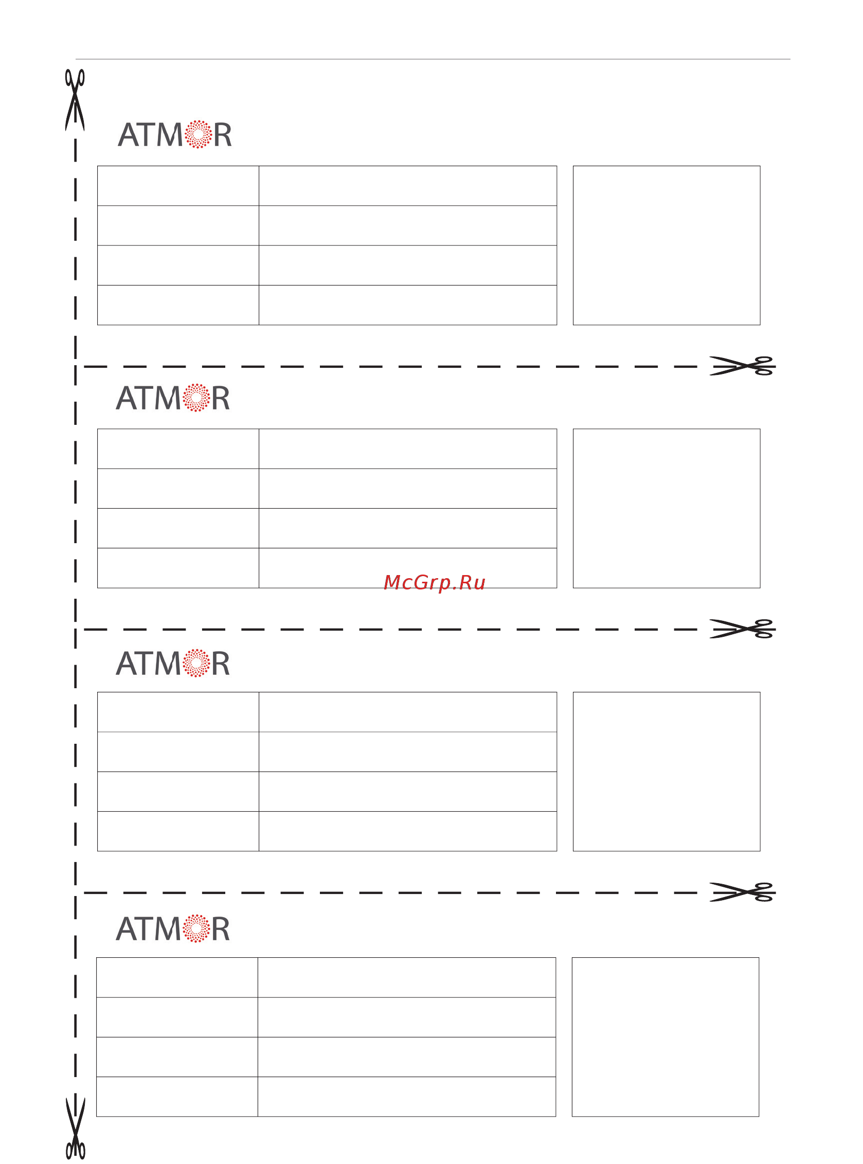 Atmor BASIC 3,5 KW SHOWER [5/14] Агмор отрывной талон 3