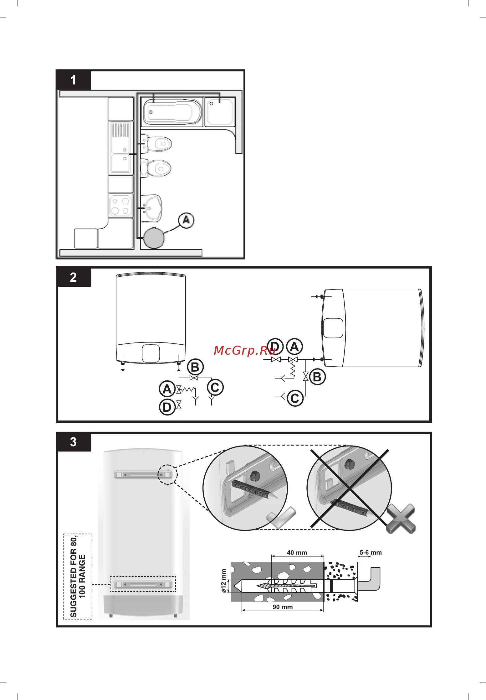 Ariston ABS VLS EVO PW 80 D UP Руководство по эксплуатации онлайн [25/30] 432262