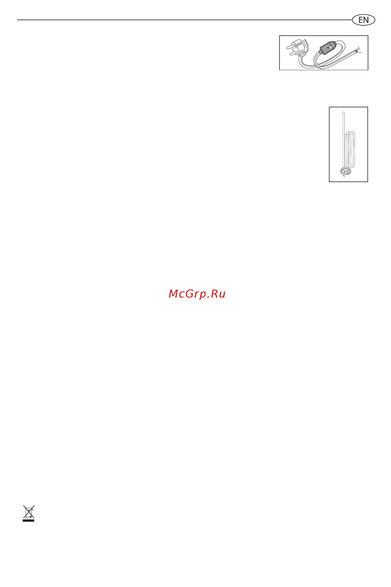 Ariston BLU1 R ABS 65 V SLIM [57/68] Additional safety rules