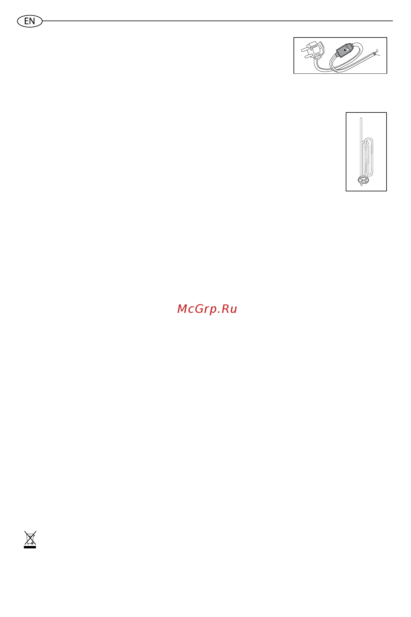 Fais NTS 50V 1,5K (FA) [38/44] Additional safety rules