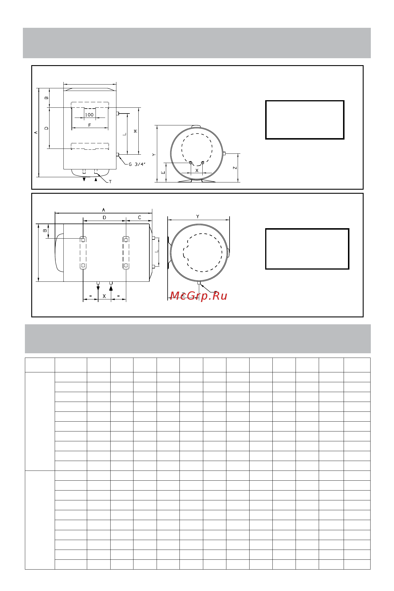Fais NTS 50V 1,5K (FA) [42/44] Размеры dimensions