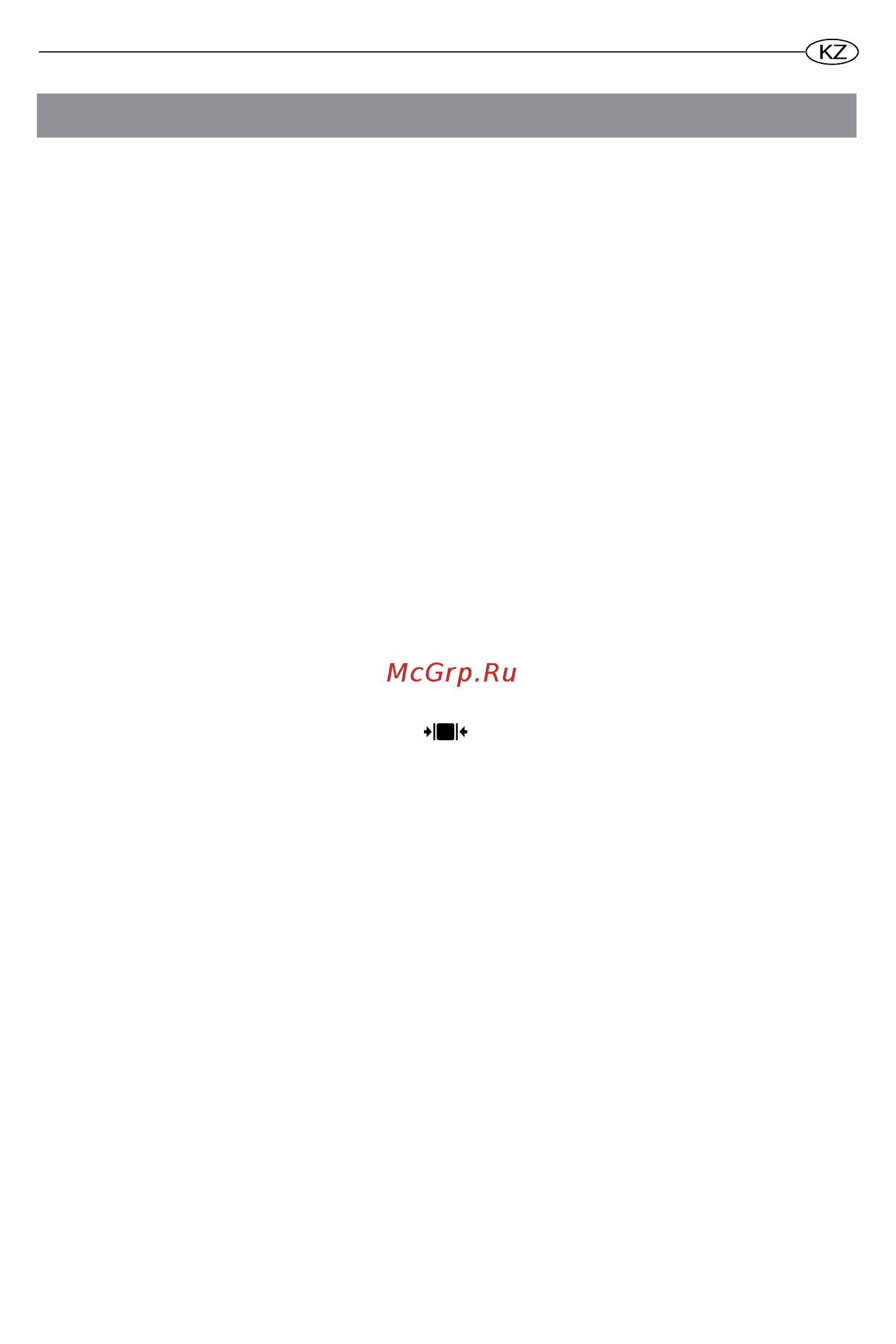 Fais NTS 80V 1,5K (FA) [27/44] Орнату