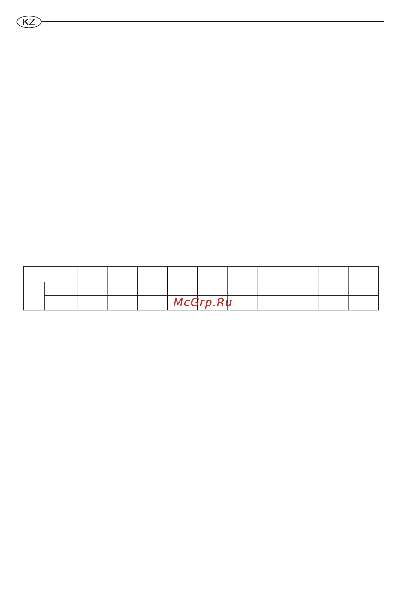 Ariston PRO1 ECO INOX ABS PW 50 V SLIM [34/68] Жалпымәліметтер