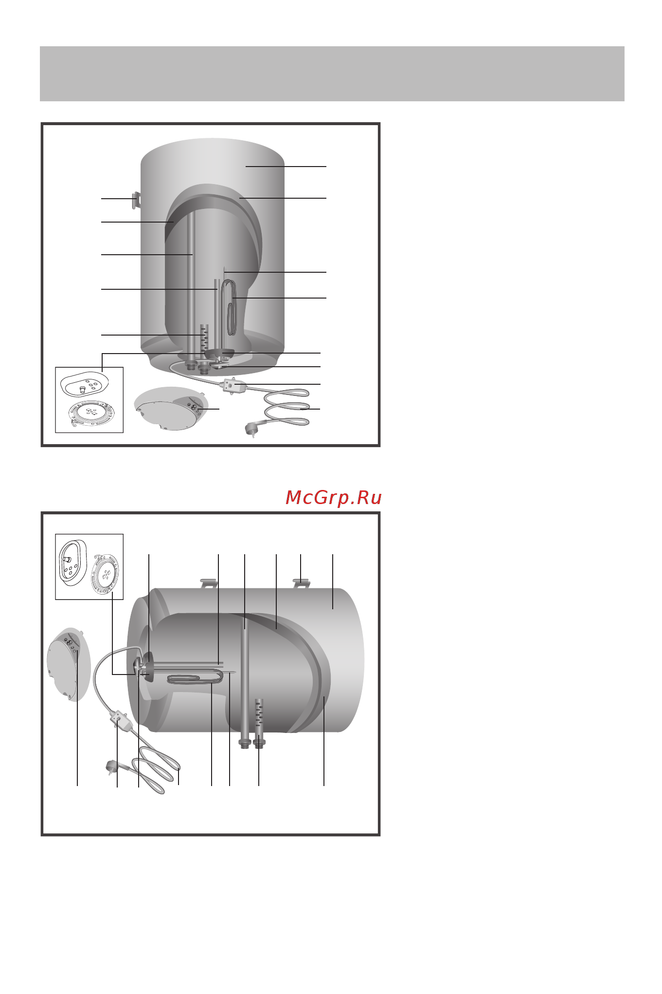 Ariston PRO1 ECO INOX ABS PW 50 V SLIM [61/68] Устройство водонагревателя устрiй водонагрiвача water heater device