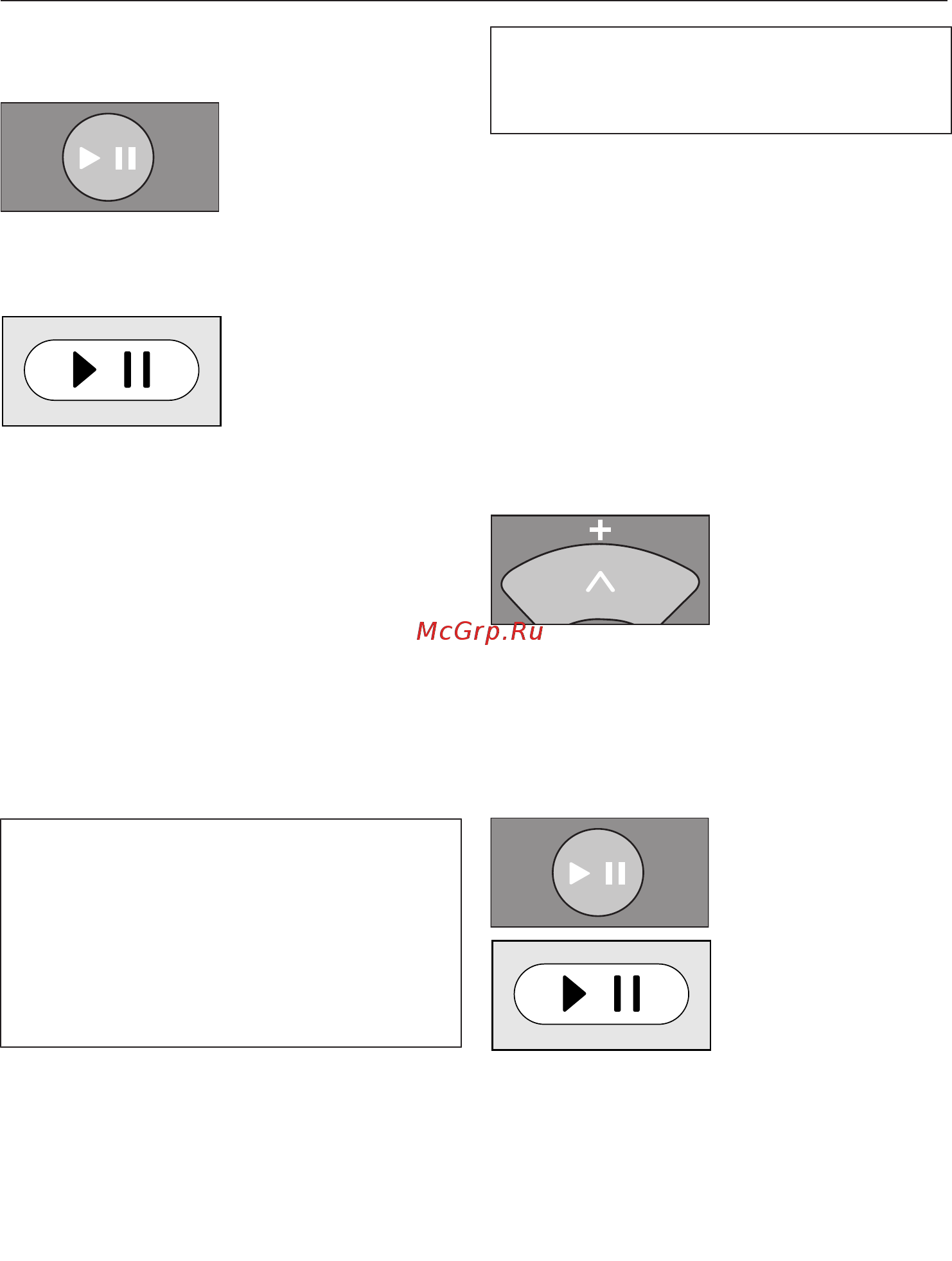 Miele SLQL0 Scout RX2 Home Vision Graphite/Grey Руководство по эксплуатации онлайн [19/92] 432284