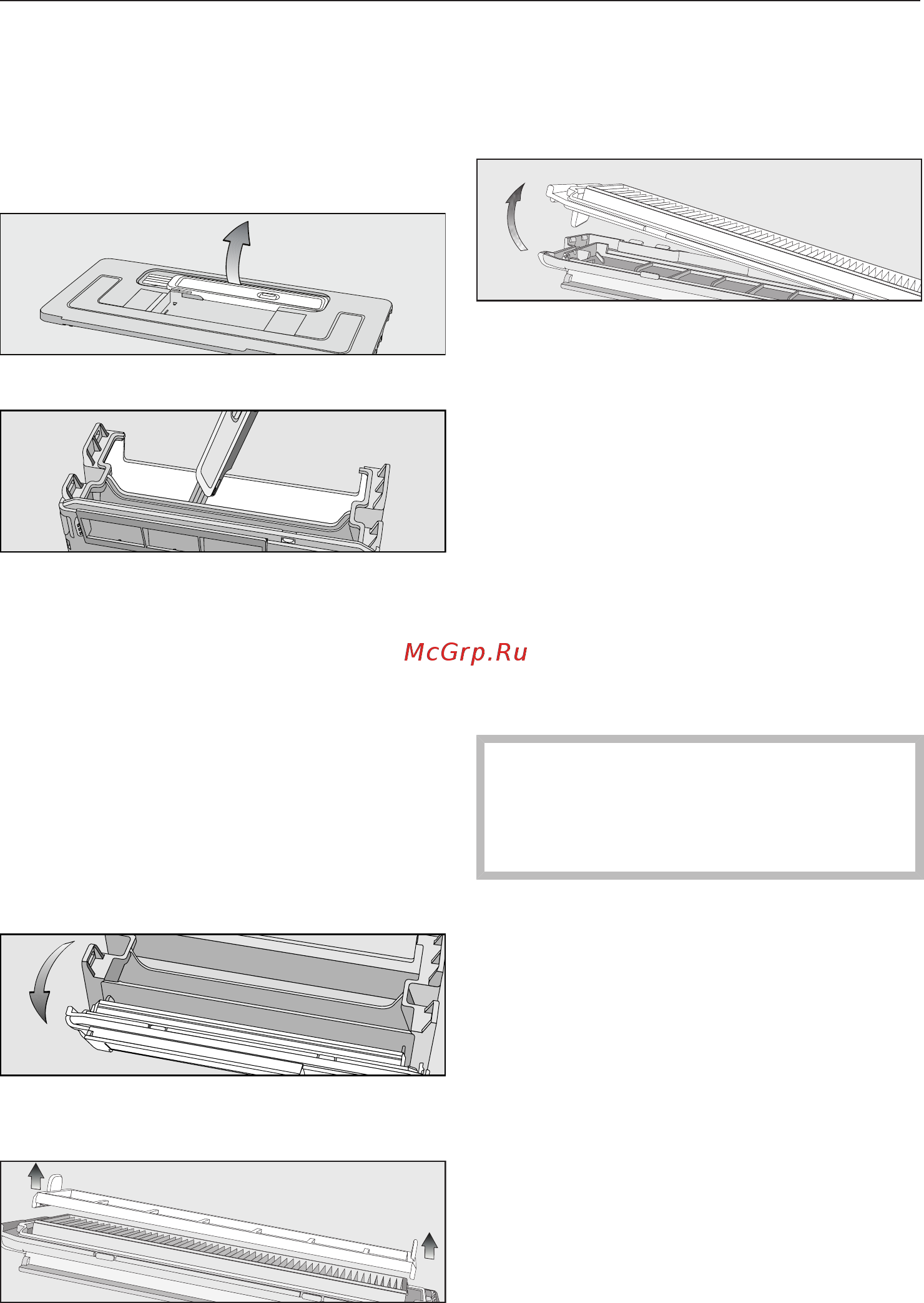 Miele SLQL0 Scout RX2 Home Vision Graphite/Grey Руководство по эксплуатации онлайн [27/92] 432284