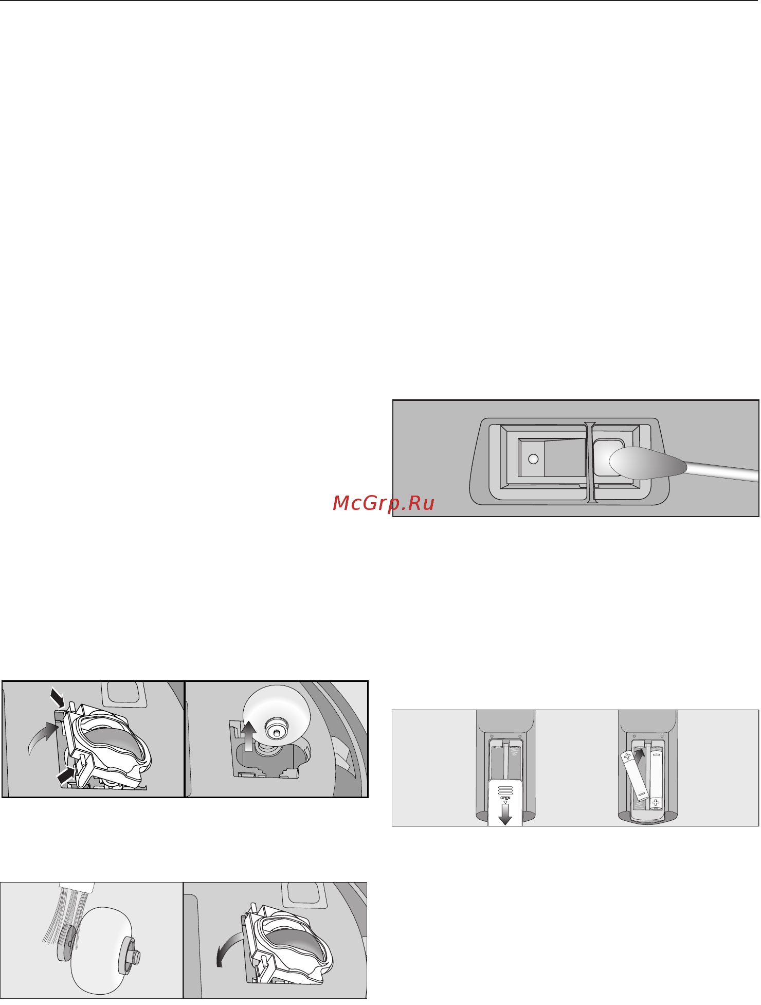 Miele SLQL0 Scout RX2 Home Vision Graphite/Grey Руководство по эксплуатации онлайн [30/92] 432284