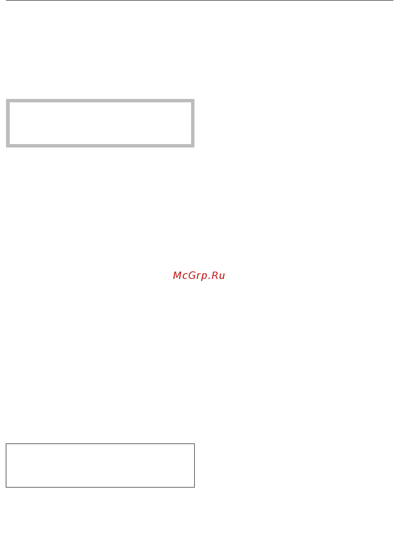 Miele SLQL0 Scout RX2 Home Vision Graphite/Grey [57/92] Перед введенням в експлу атацію