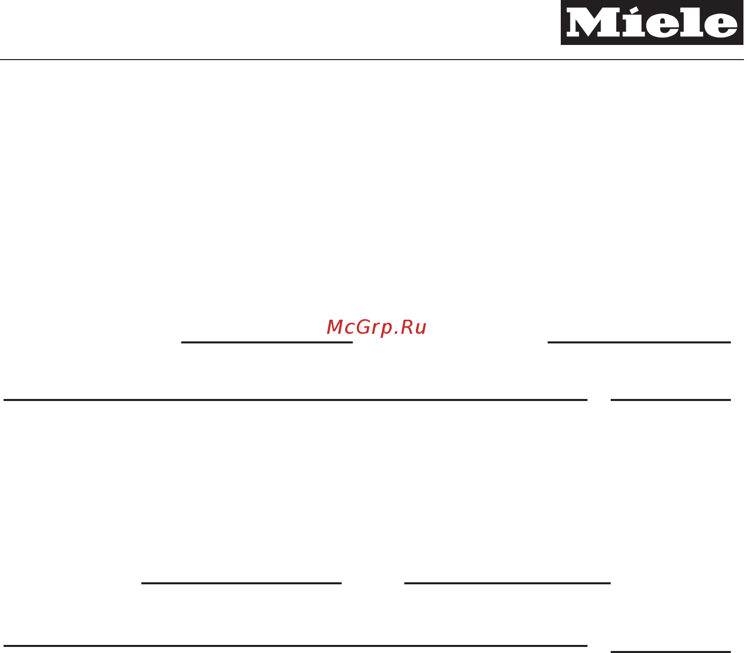 Miele SLQL0 Scout RX2 Home Vision Graphite/Grey [81/92] Гарантійний талон