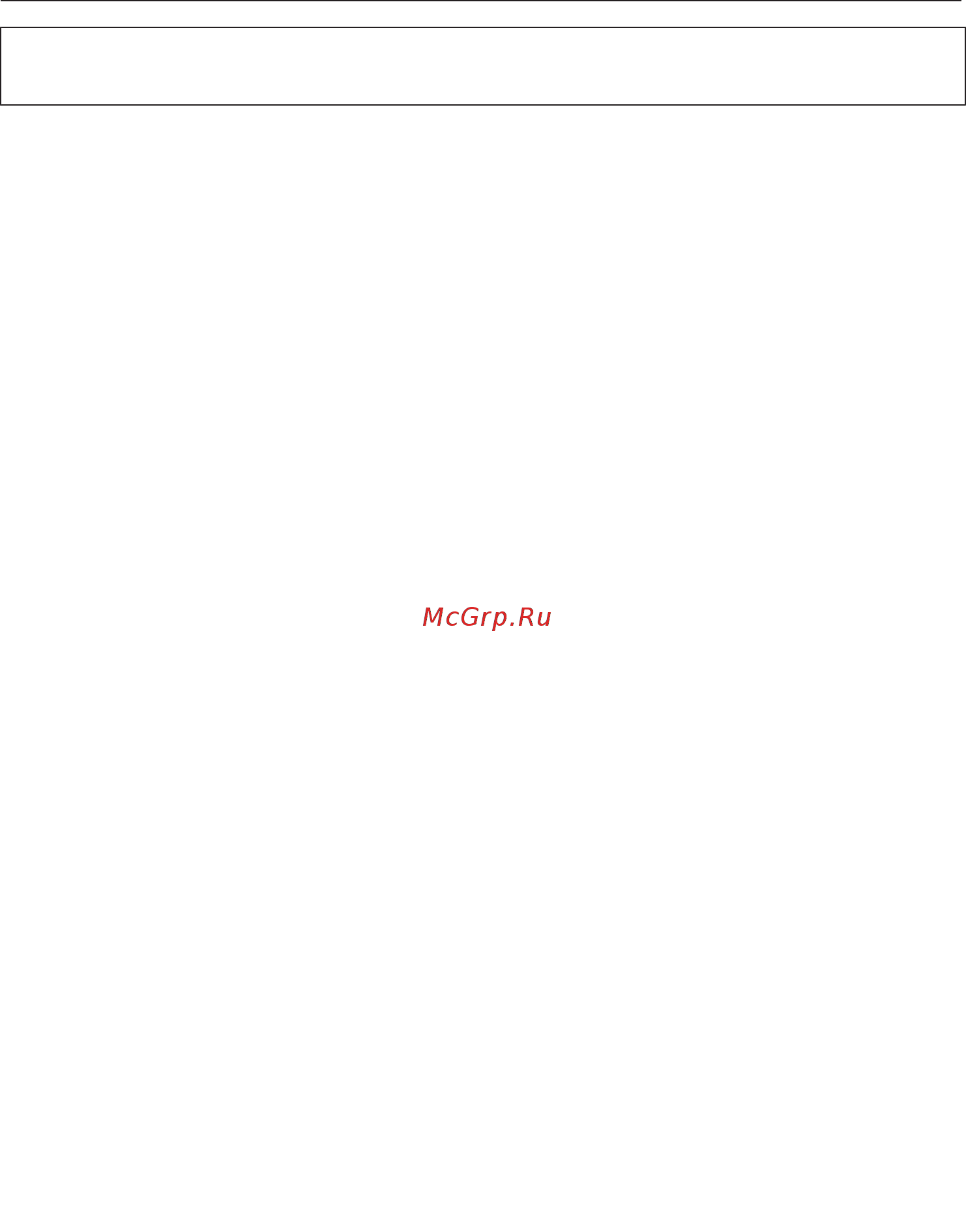 Miele SLQL0 Scout RX2 Mango/Red [12/92] Ru описание прибора