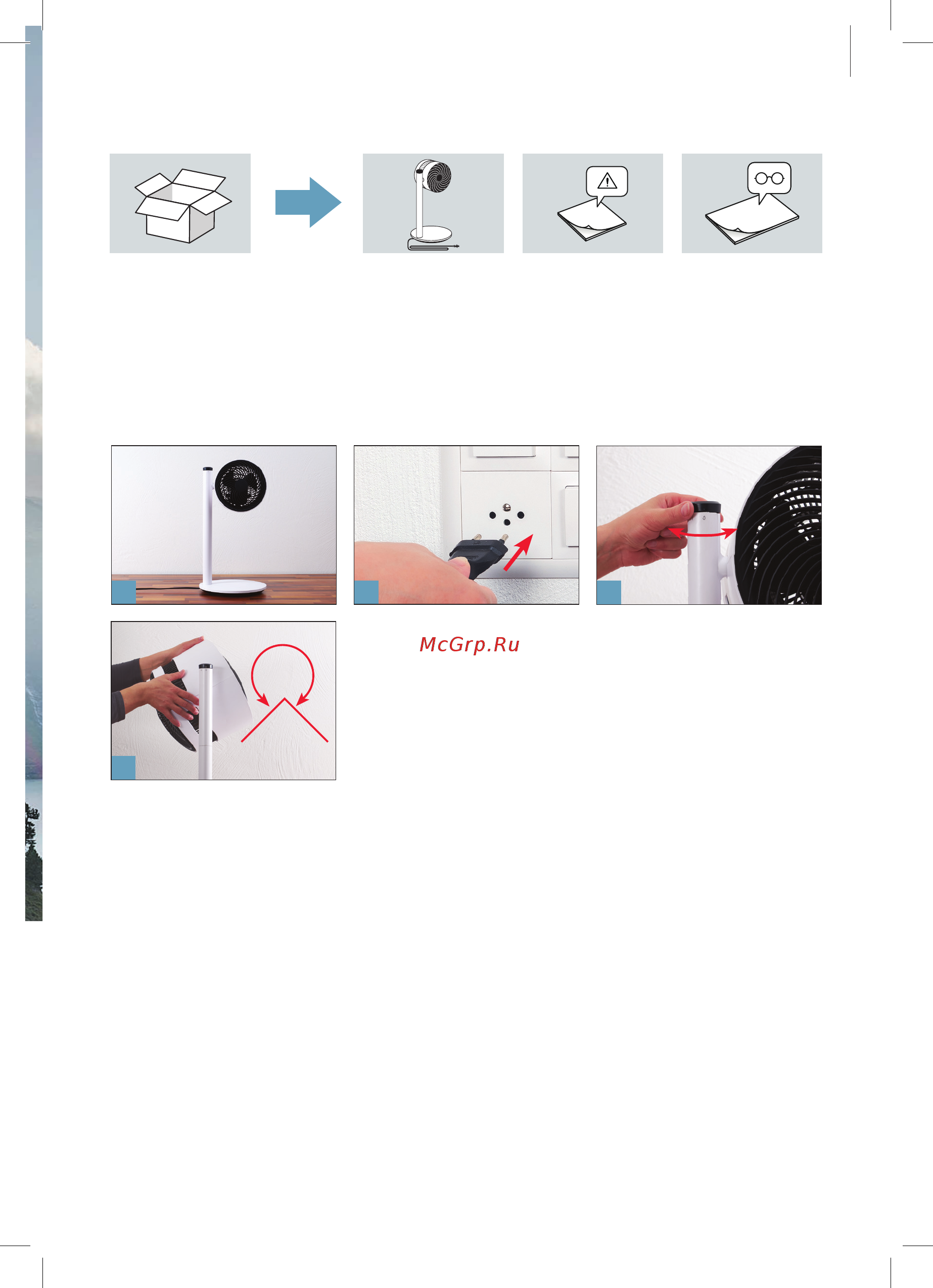 Boneco Air shower F120 [5/8] First use