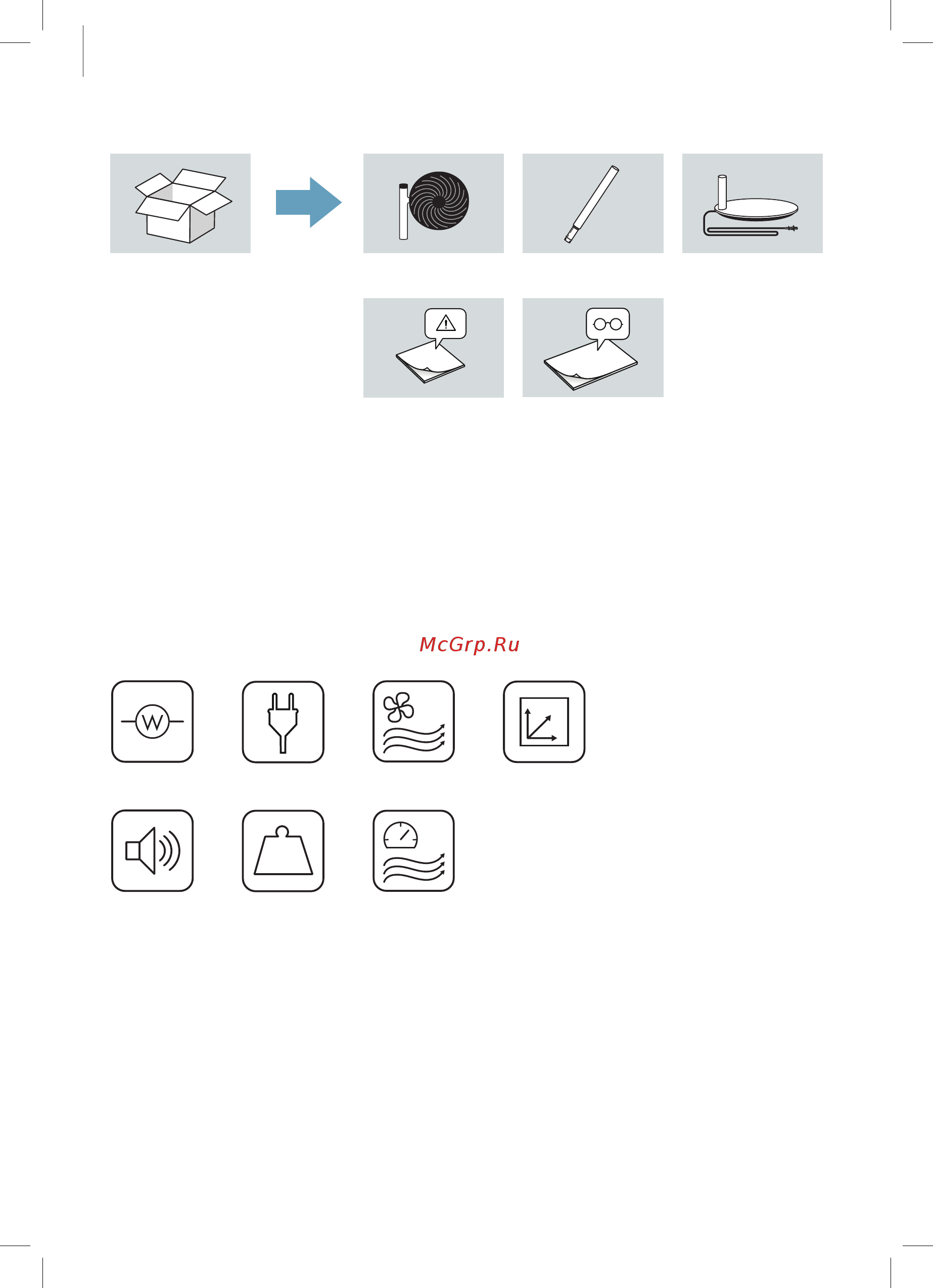 Boneco Air shower F220 [4/8] Scope of delivery