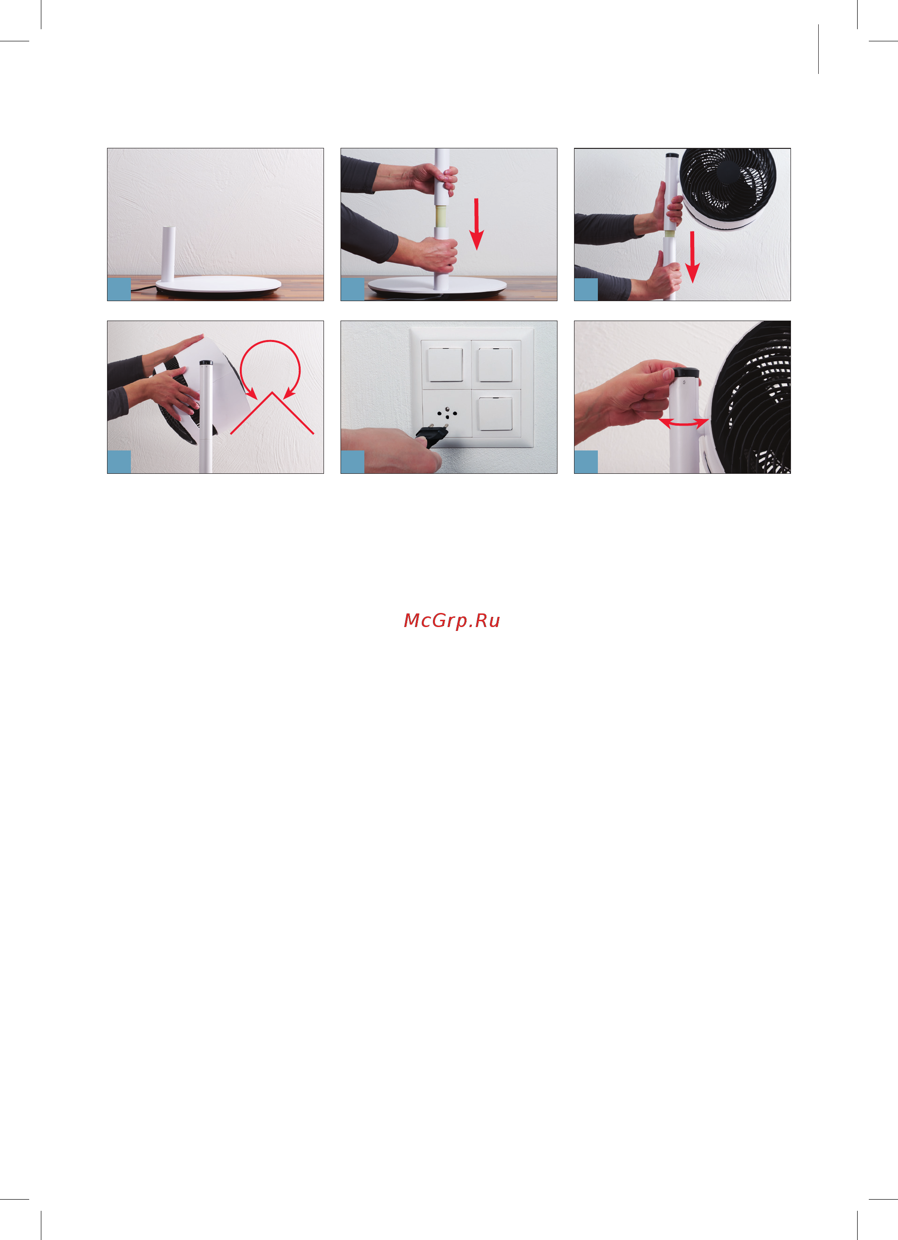 Boneco Air shower F220 [5/8] First use
