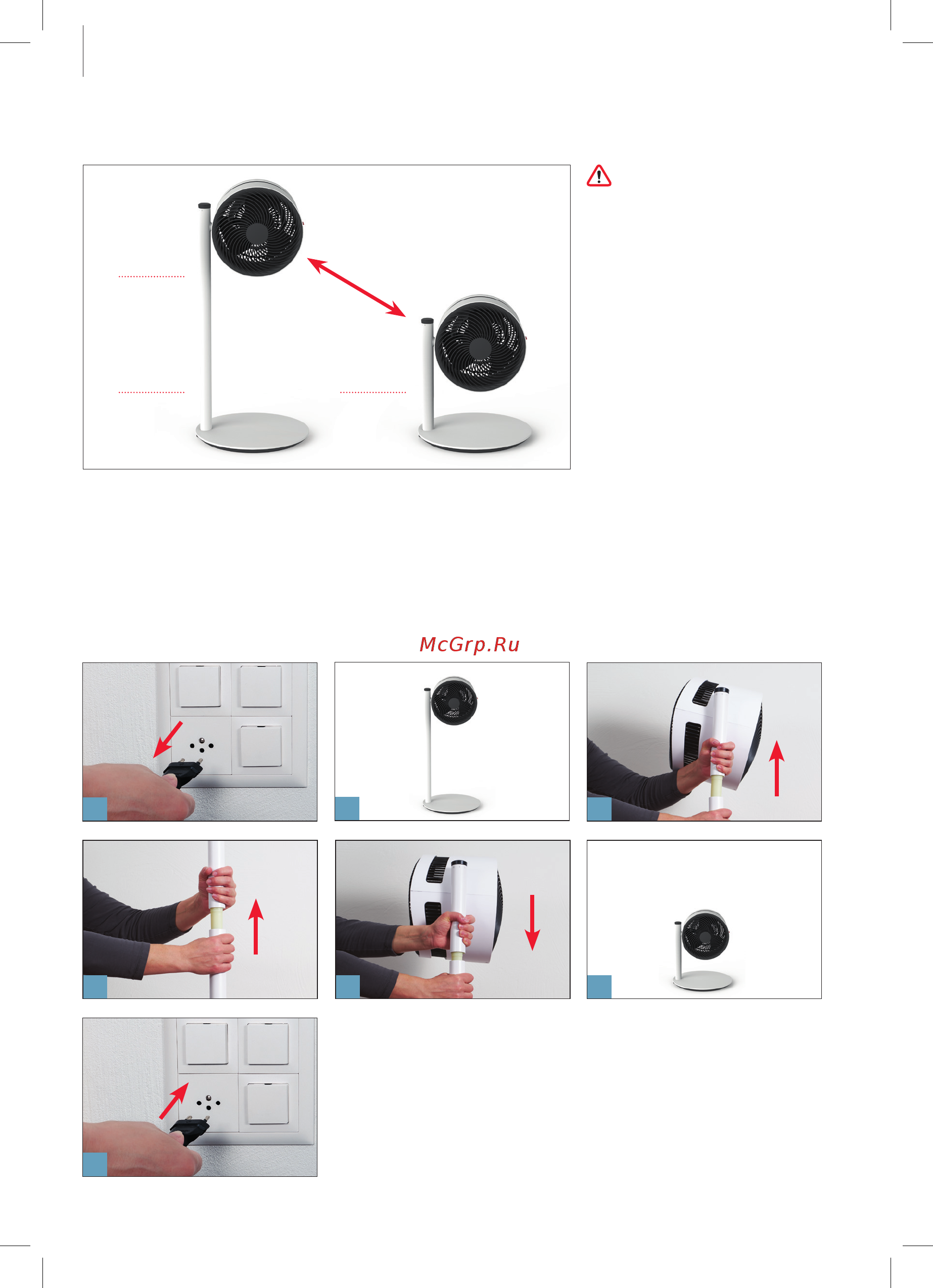Boneco Air shower F220 [6/8] For safety reasons a maximum of one connector piece can be used at once